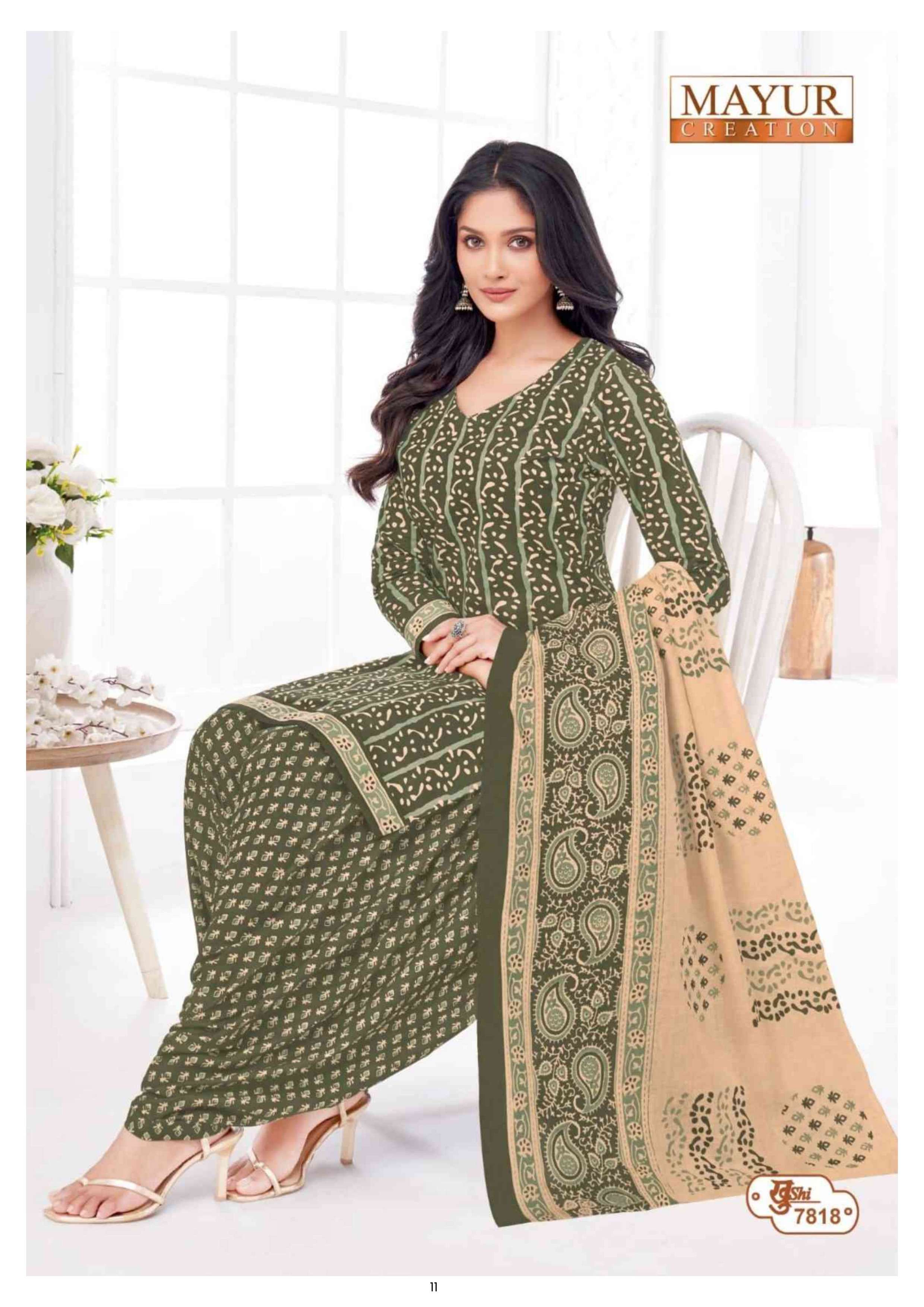 MAYUR CREATION KHUSHI VOL 78 