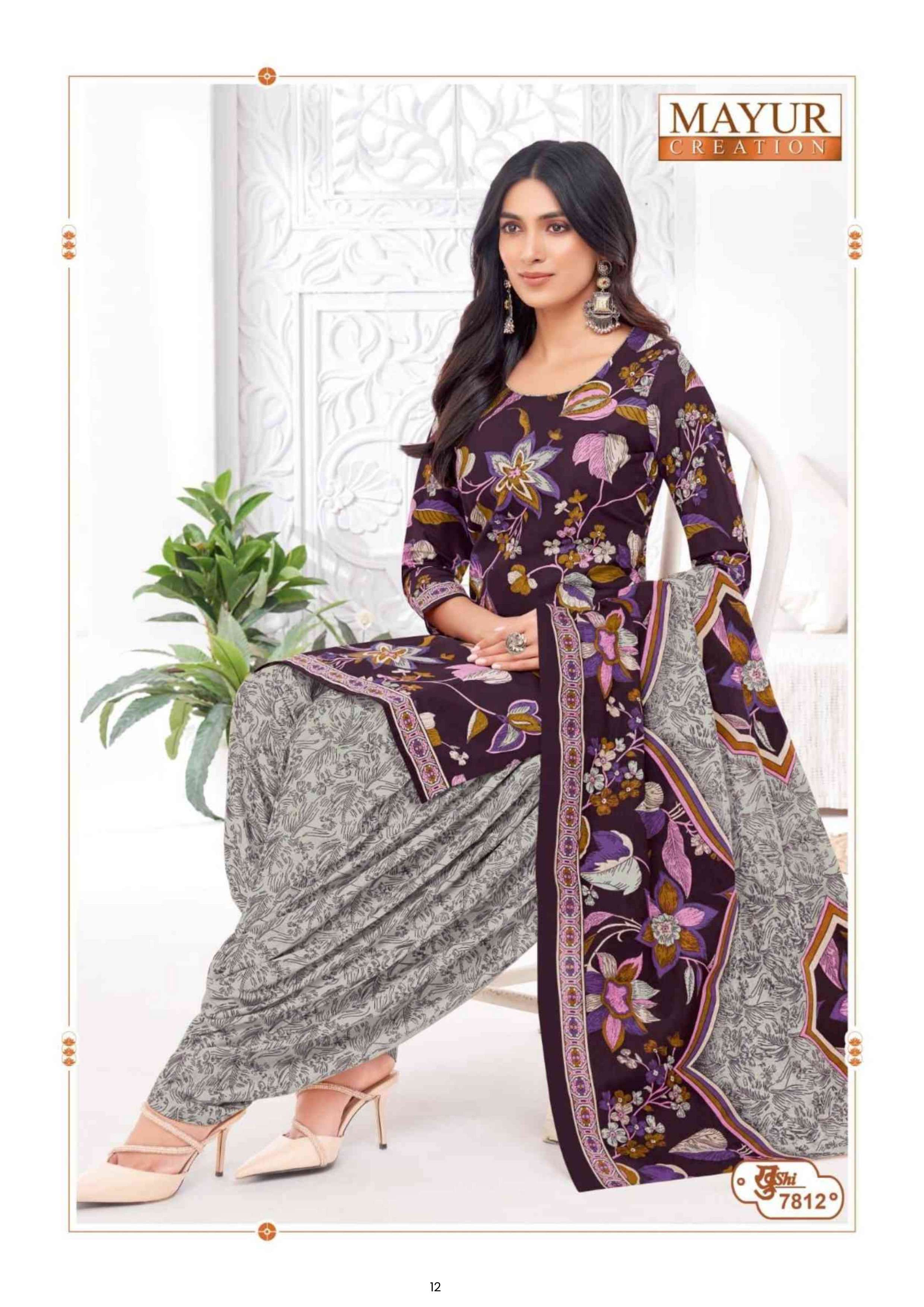 MAYUR CREATION KHUSHI VOL 78 