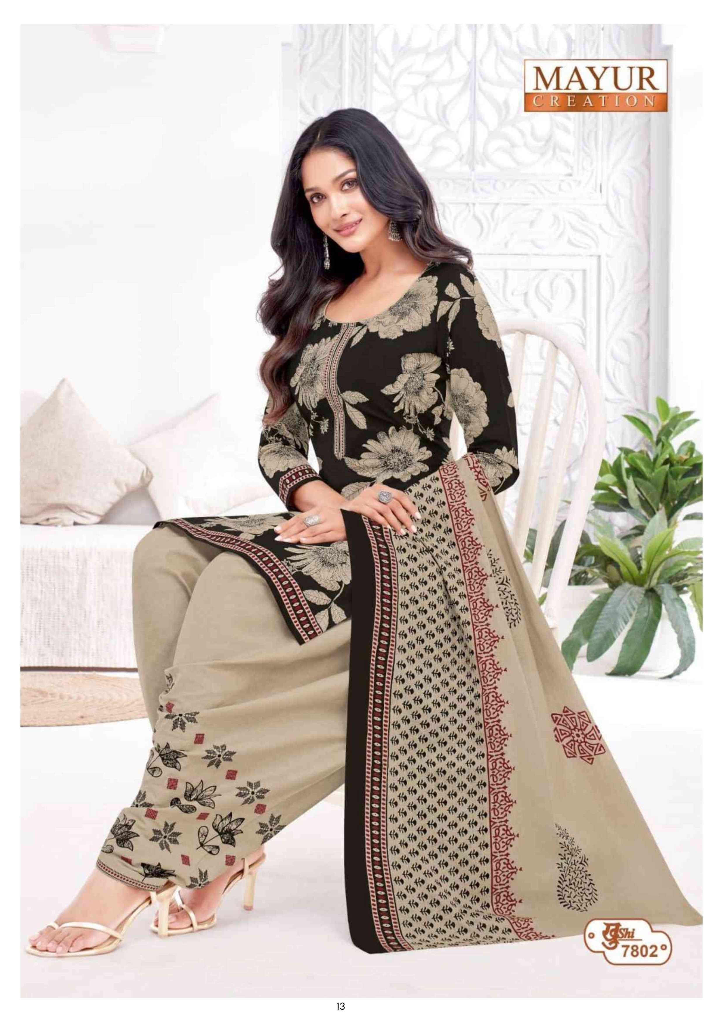 MAYUR CREATION KHUSHI VOL 78 