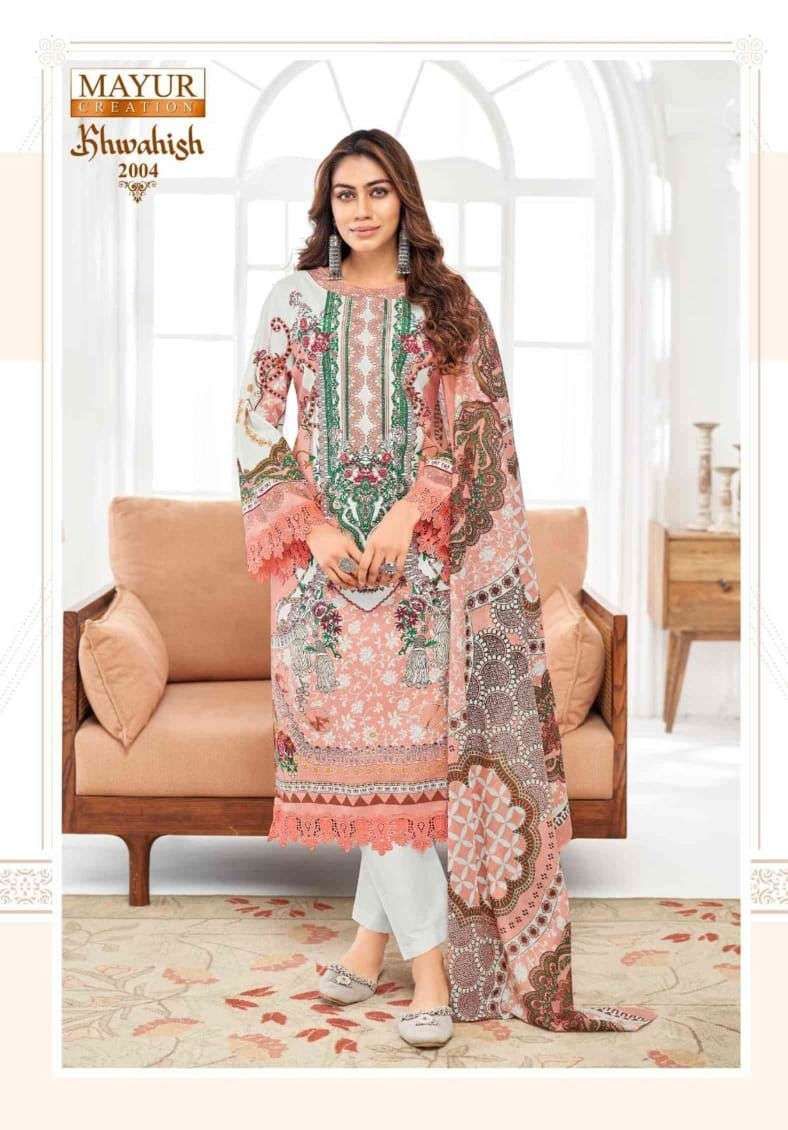 MAYUR CREATION KHWAHISH VOL 2 