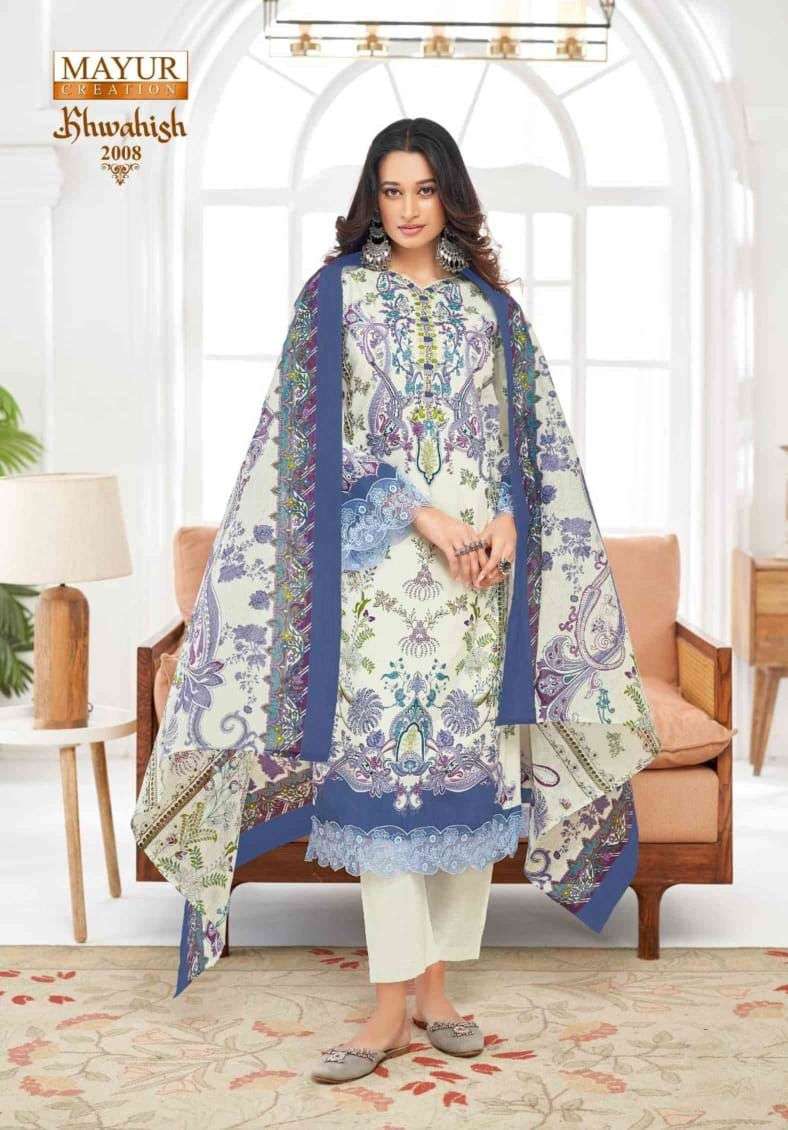 MAYUR CREATION KHWAHISH VOL 2 