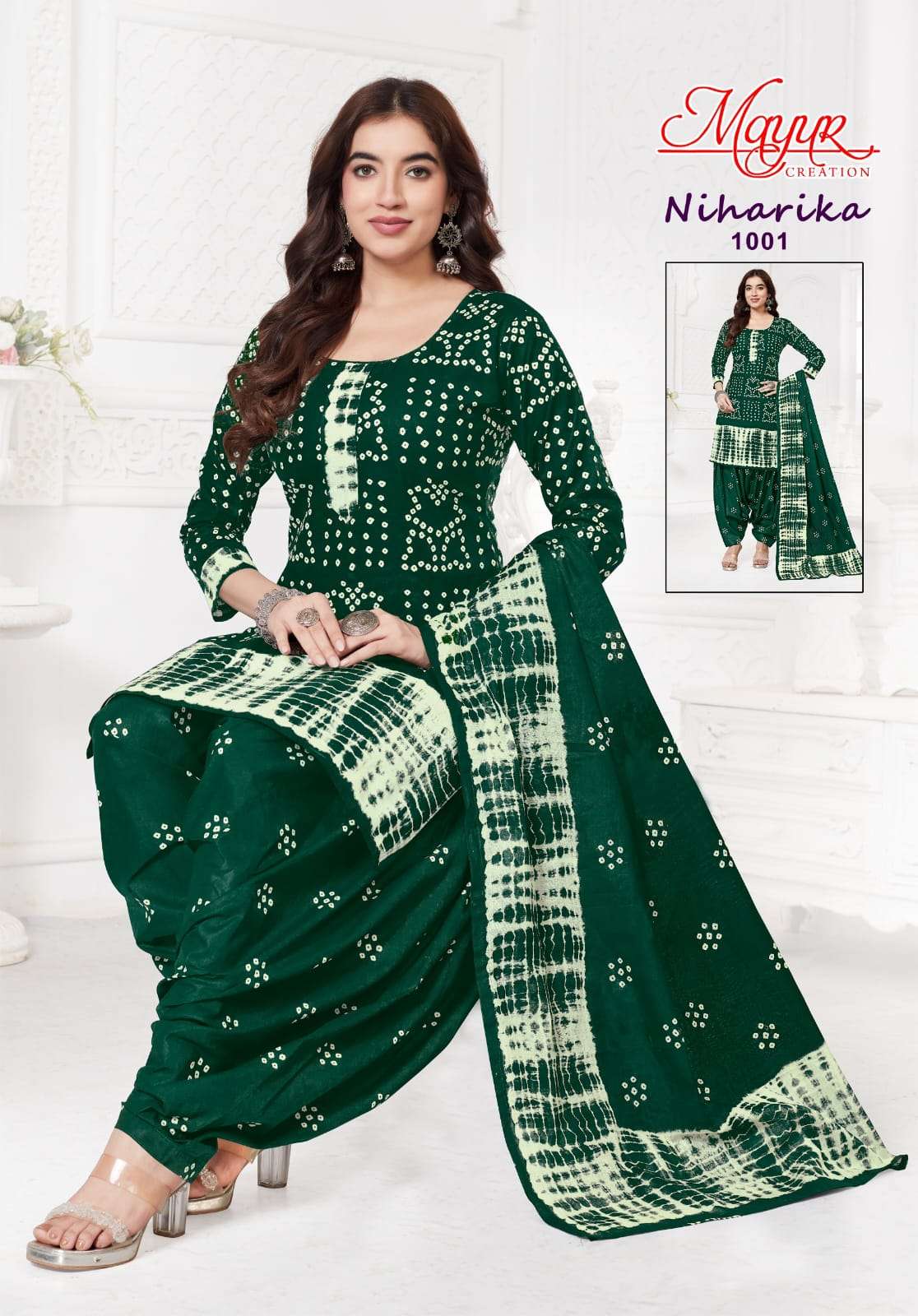 MAYUR CREATION NIHARIKA VOL 1