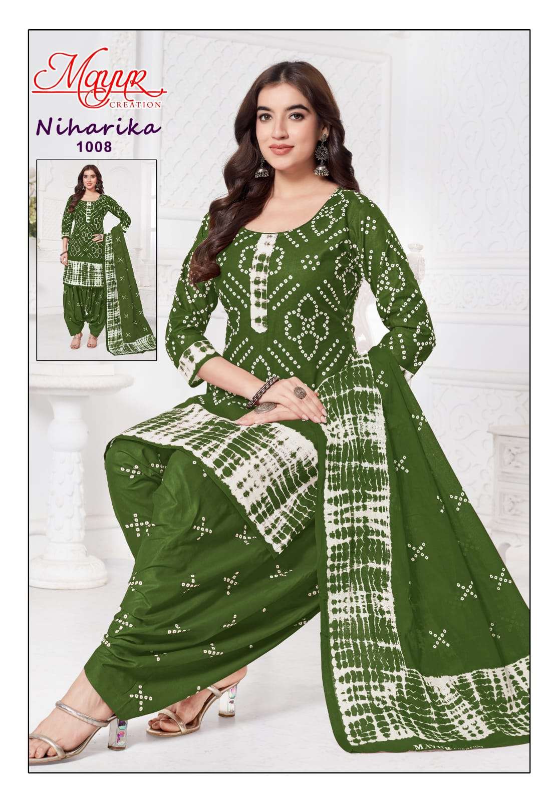 MAYUR CREATION NIHARIKA VOL 1