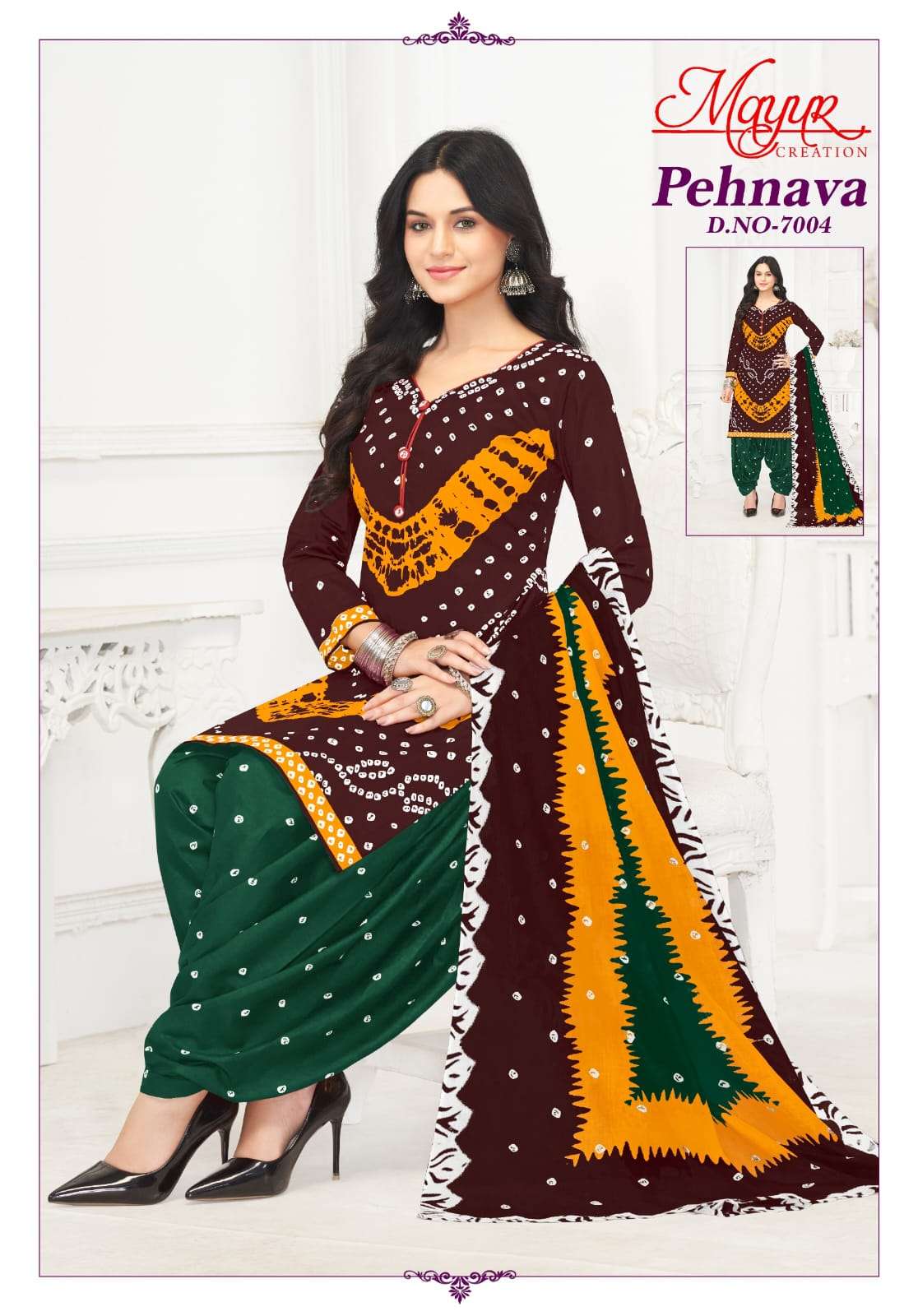 MAYUR CREATION PEHNAVA VOL 7