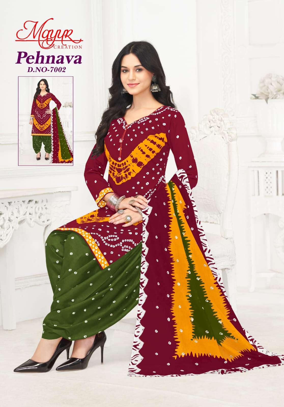 MAYUR CREATION PEHNAVA VOL 7