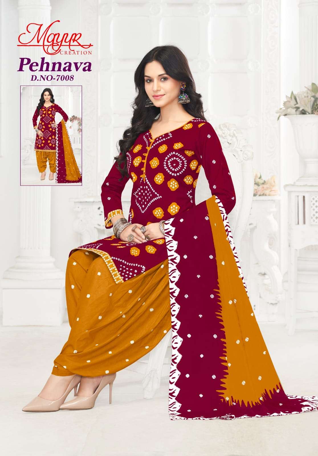 MAYUR CREATION PEHNAVA VOL 7