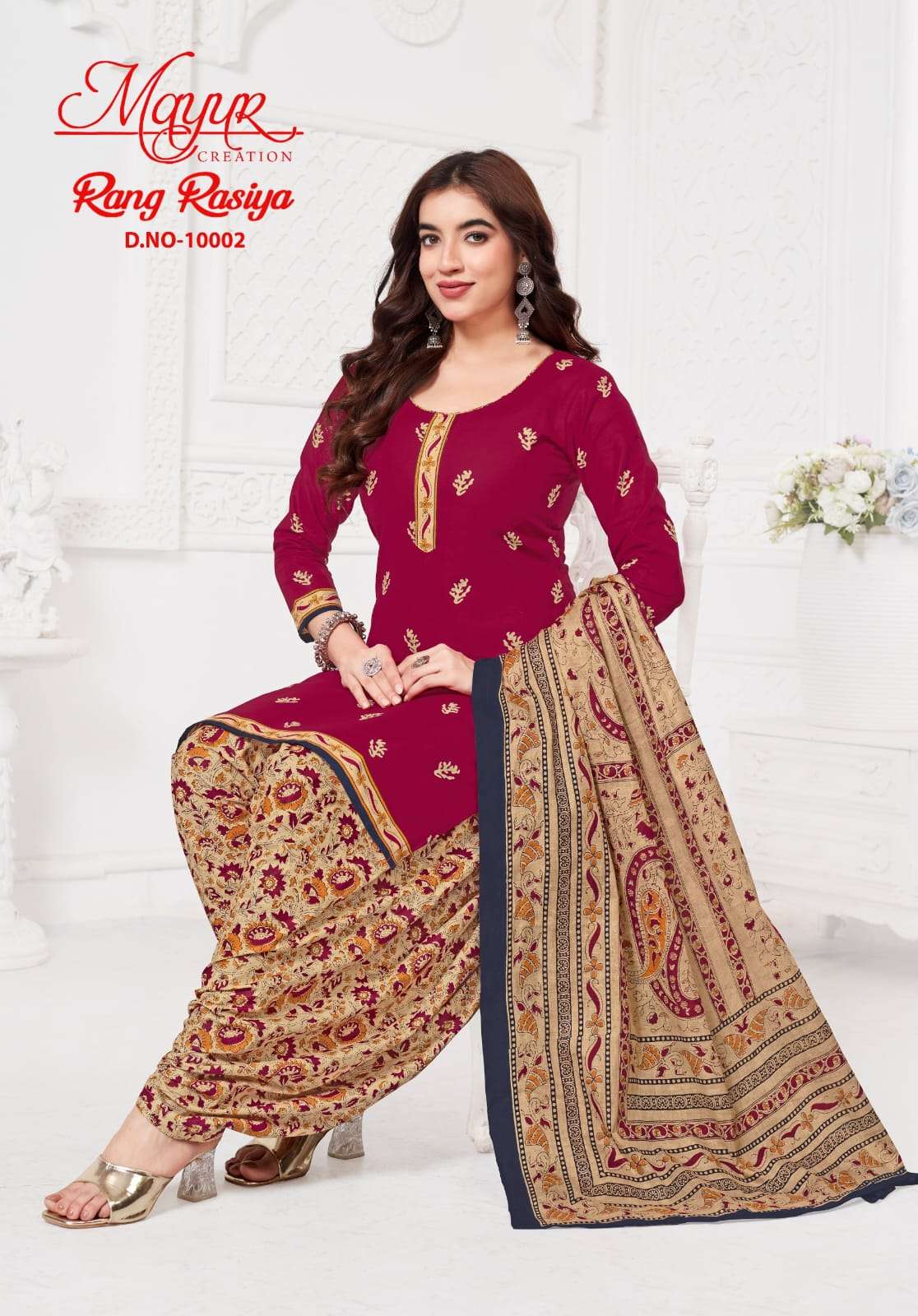 MAYUR CREATION RANG RASIYA VOL 10