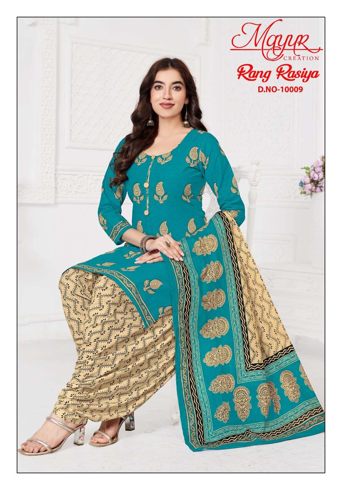 MAYUR CREATION RANG RASIYA VOL 10