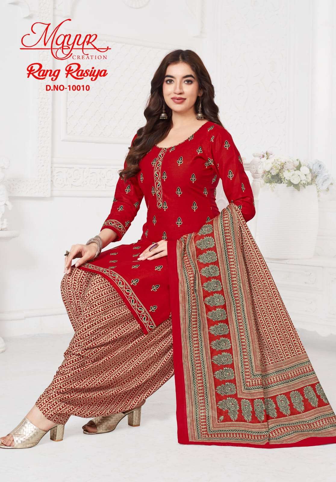 MAYUR CREATION RANG RASIYA VOL 10