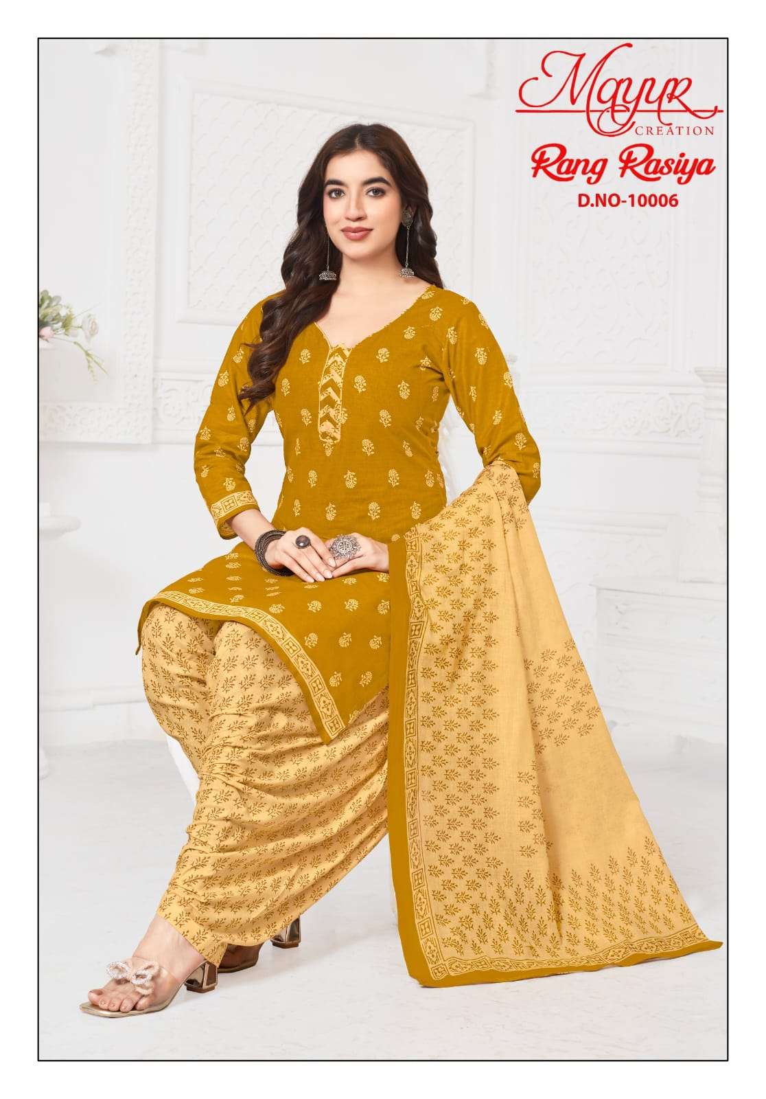 MAYUR CREATION RANG RASIYA VOL 10