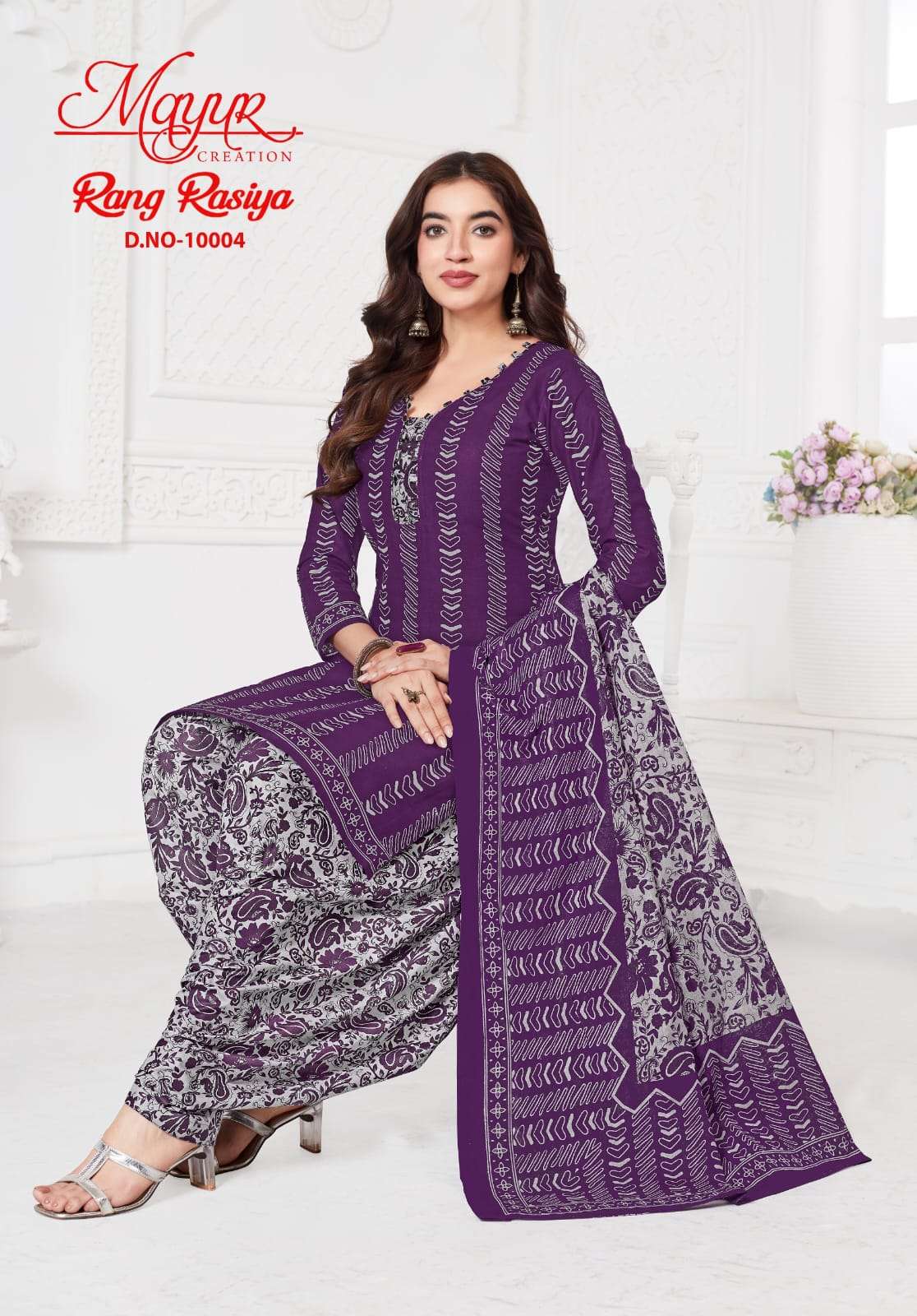 MAYUR CREATION RANG RASIYA VOL 10