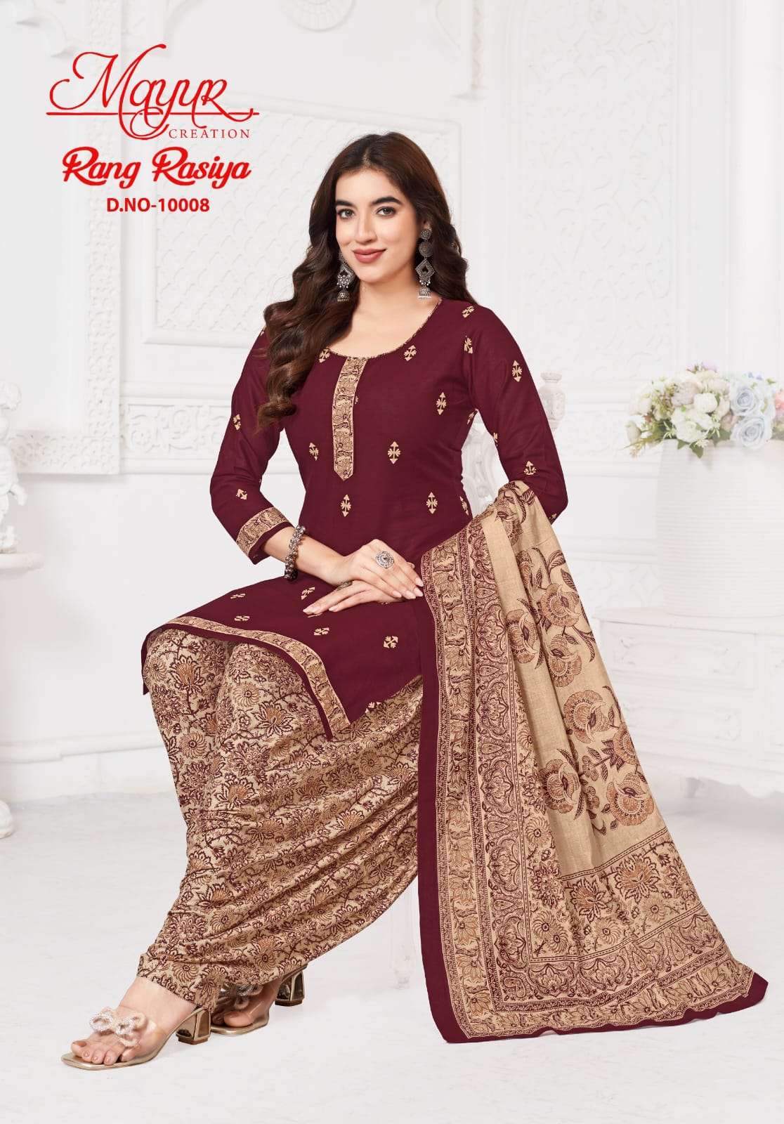 MAYUR CREATION RANG RASIYA VOL 10