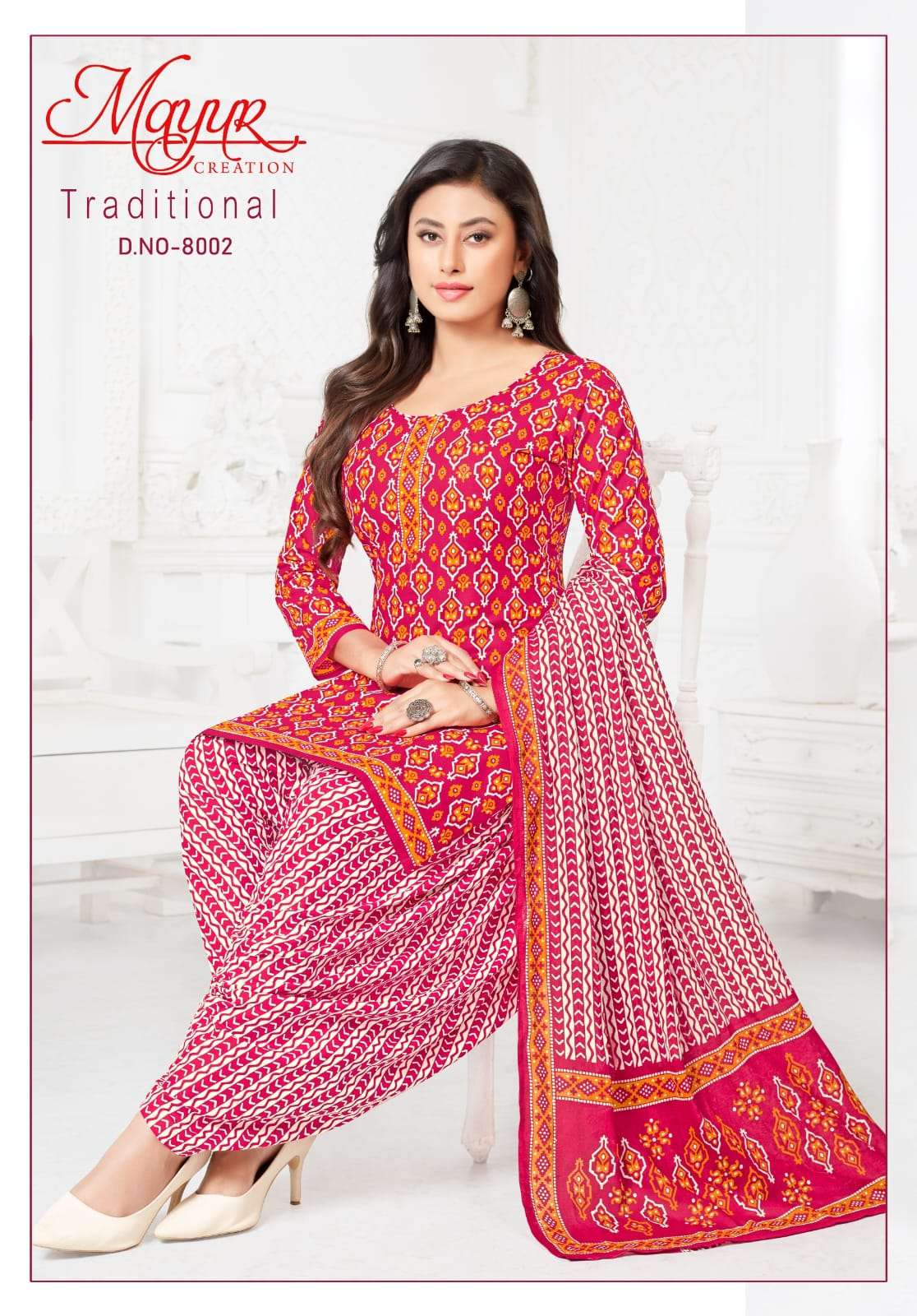 MAYUR CREATION TRADITIONAL VOL 8 