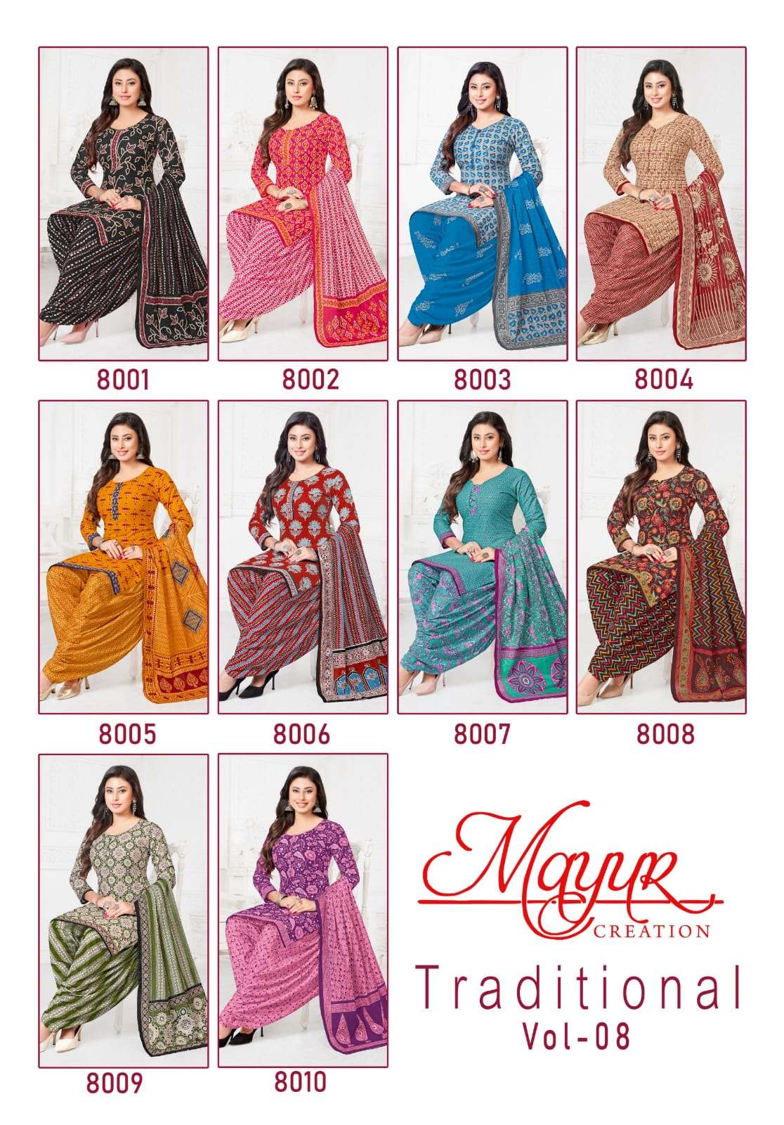 MAYUR CREATION TRADITIONAL VOL 8 