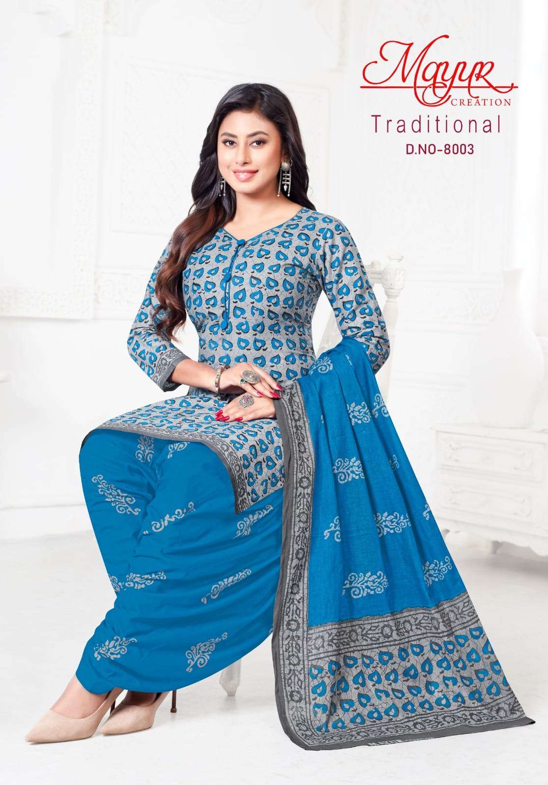 MAYUR CREATION TRADITIONAL VOL 8 