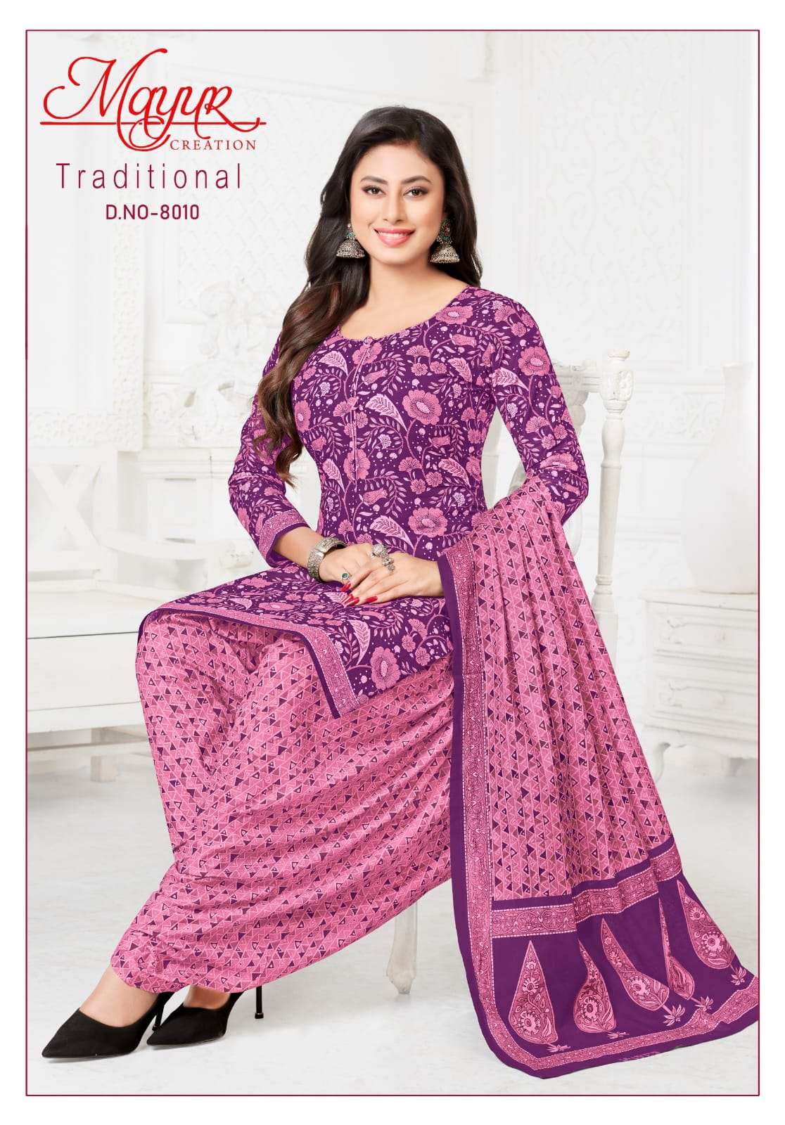 MAYUR CREATION TRADITIONAL VOL 8 