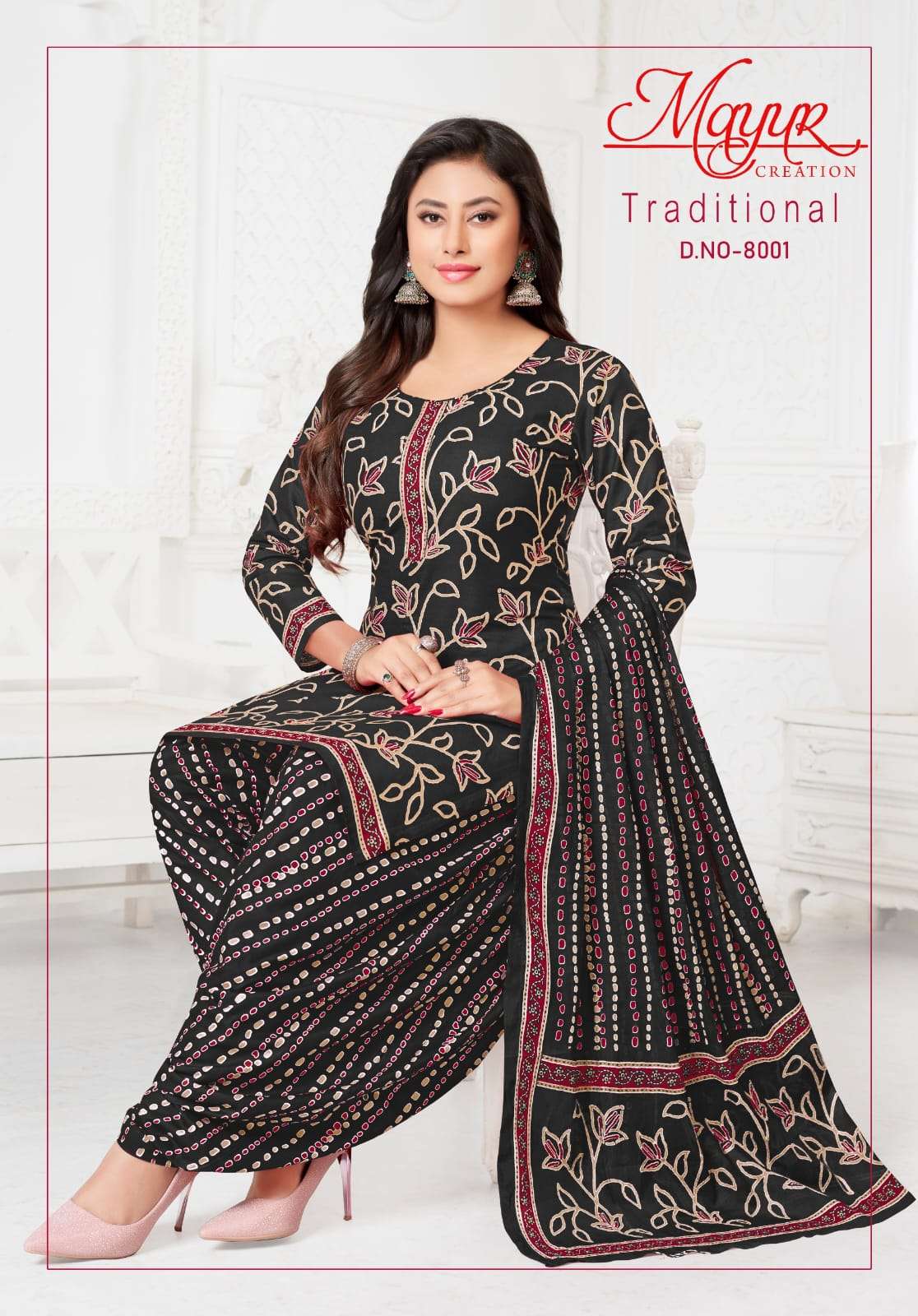 MAYUR CREATION TRADITIONAL VOL 8 