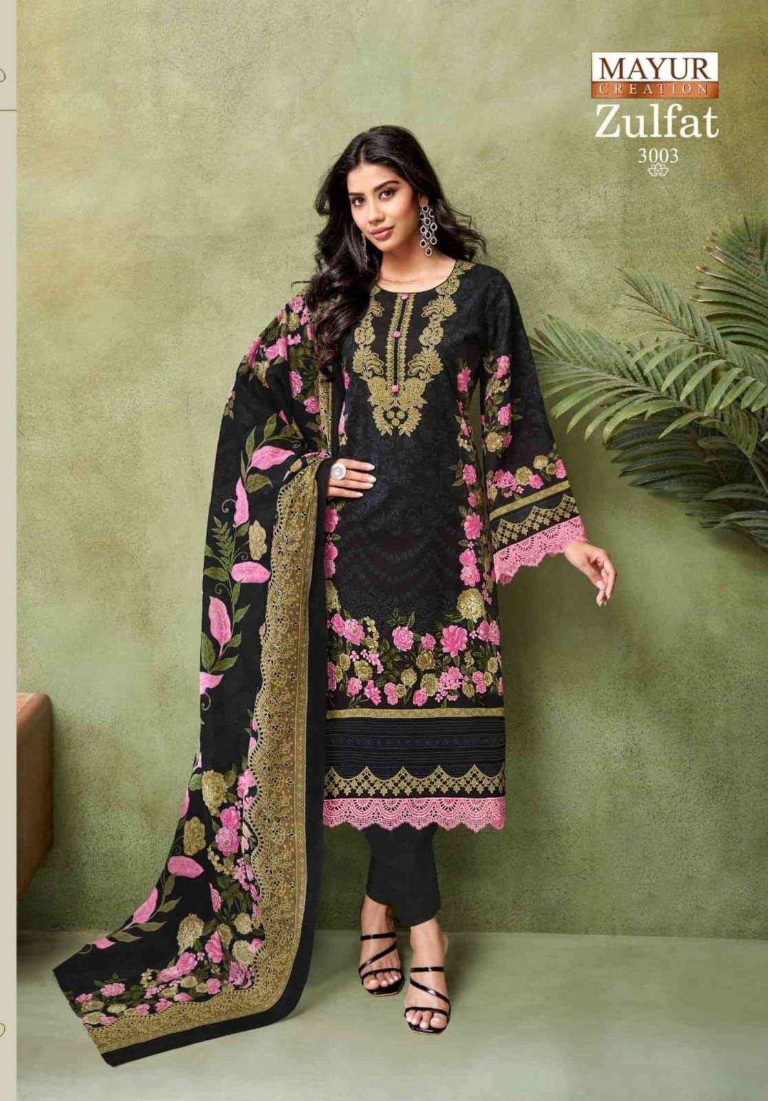 MAYUR CREATION ZULFAT VOL 3 READY MADE COLLECTION