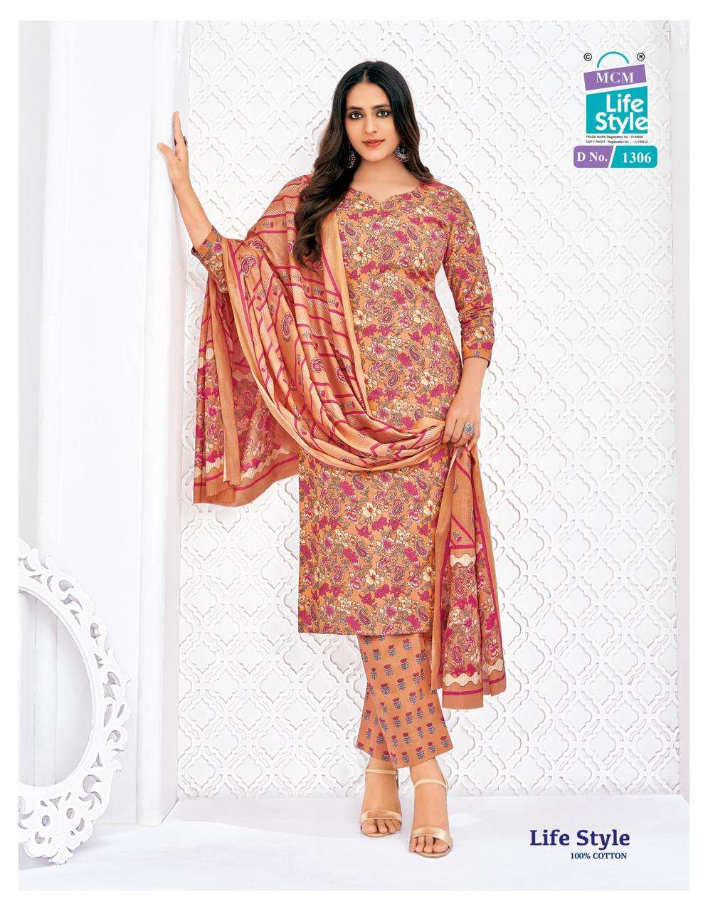 MCM LIFESTYLE VOL 13