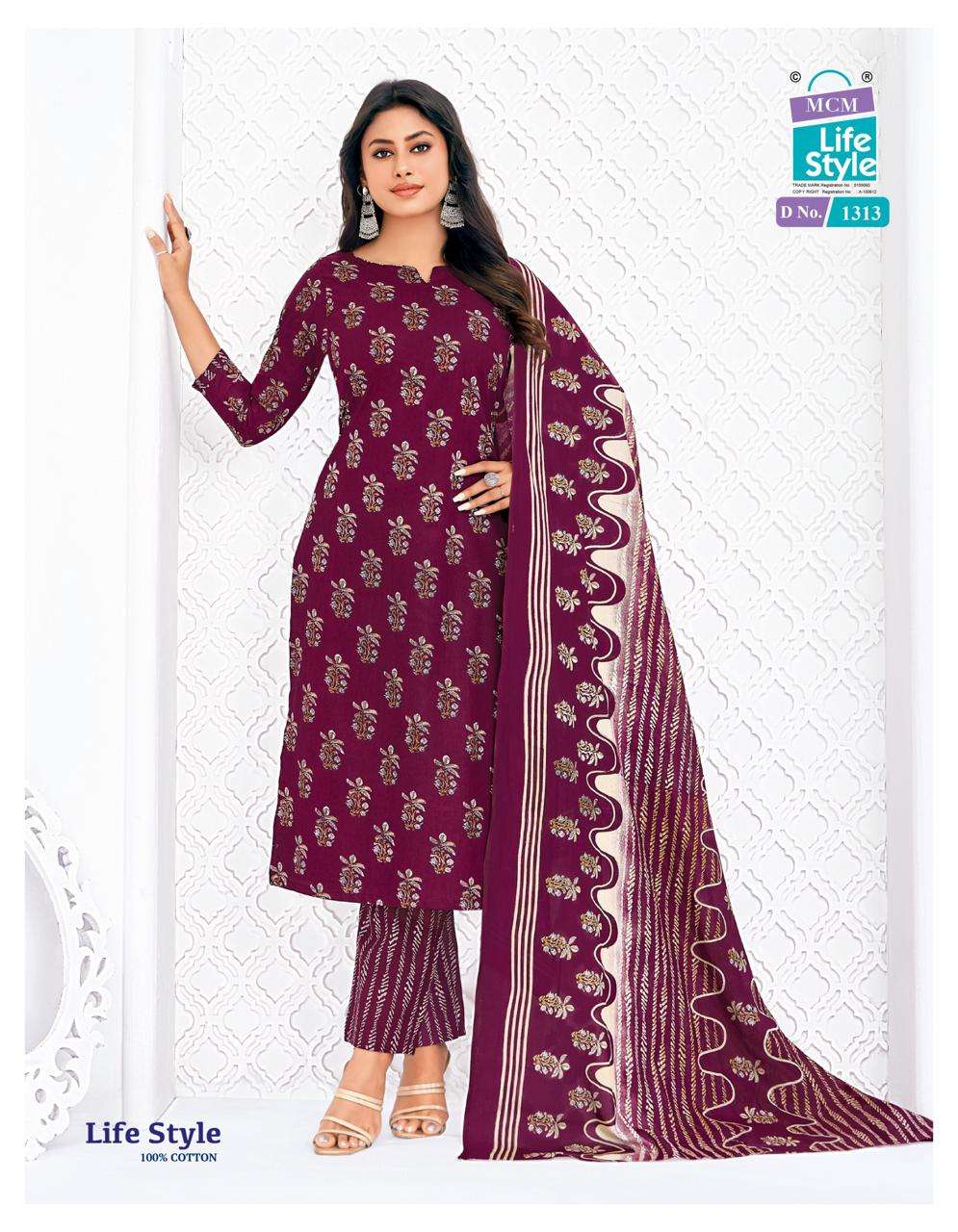 MCM LIFESTYLE VOL 13