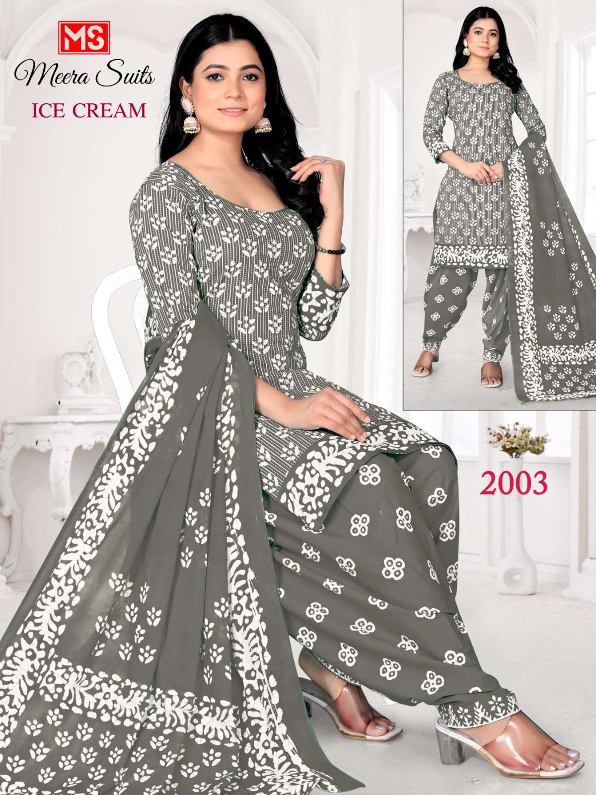 MEERA SUITS ICE CREAM