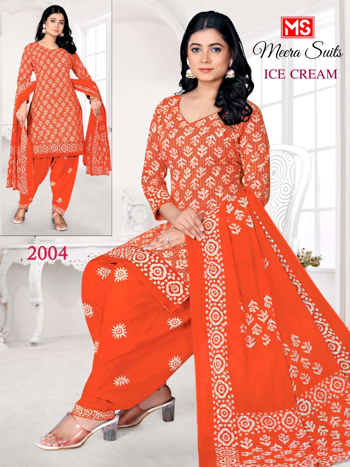 MEERA SUITS ICE CREAM