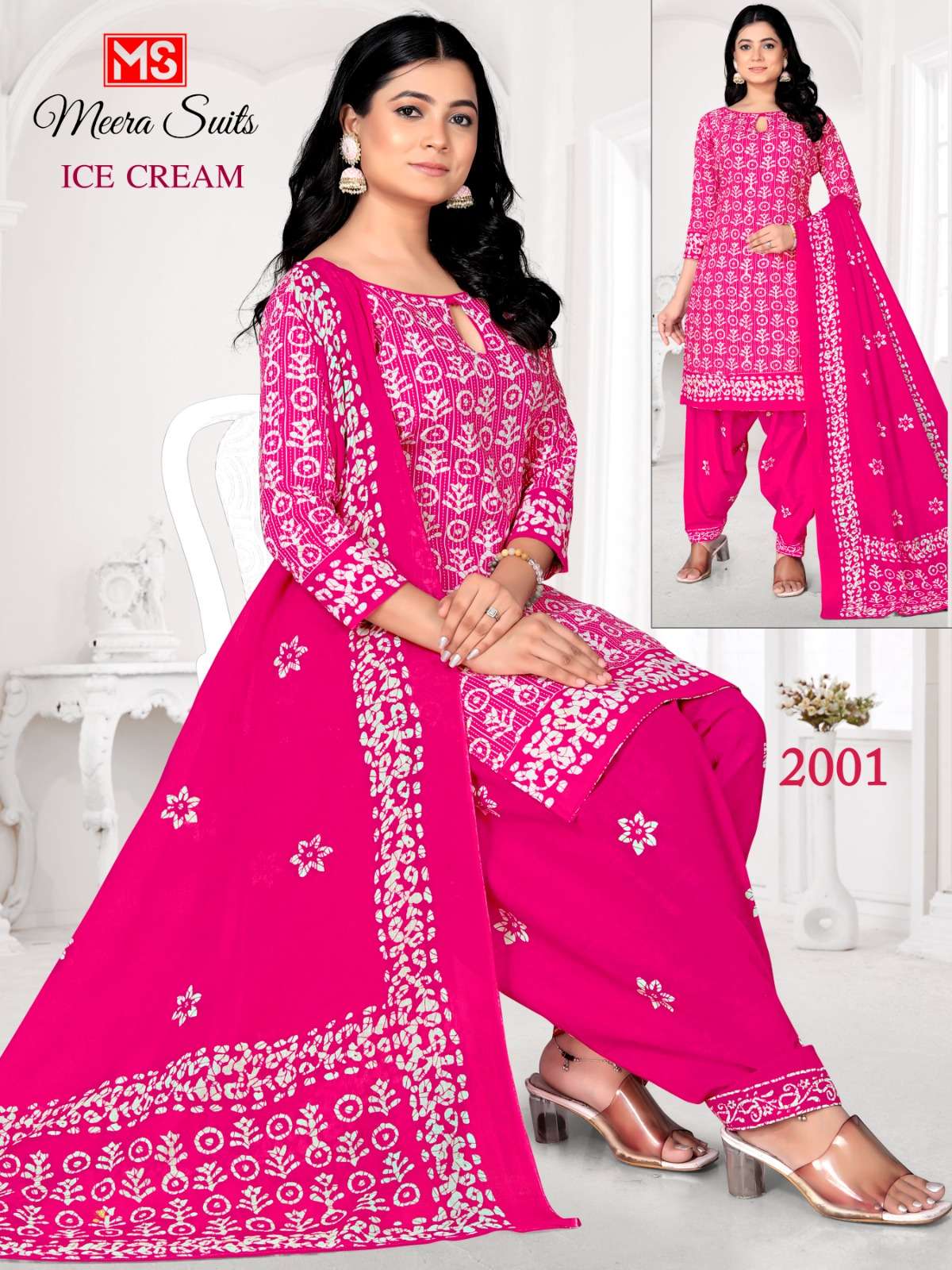 MEERA SUITS ICE CREAM