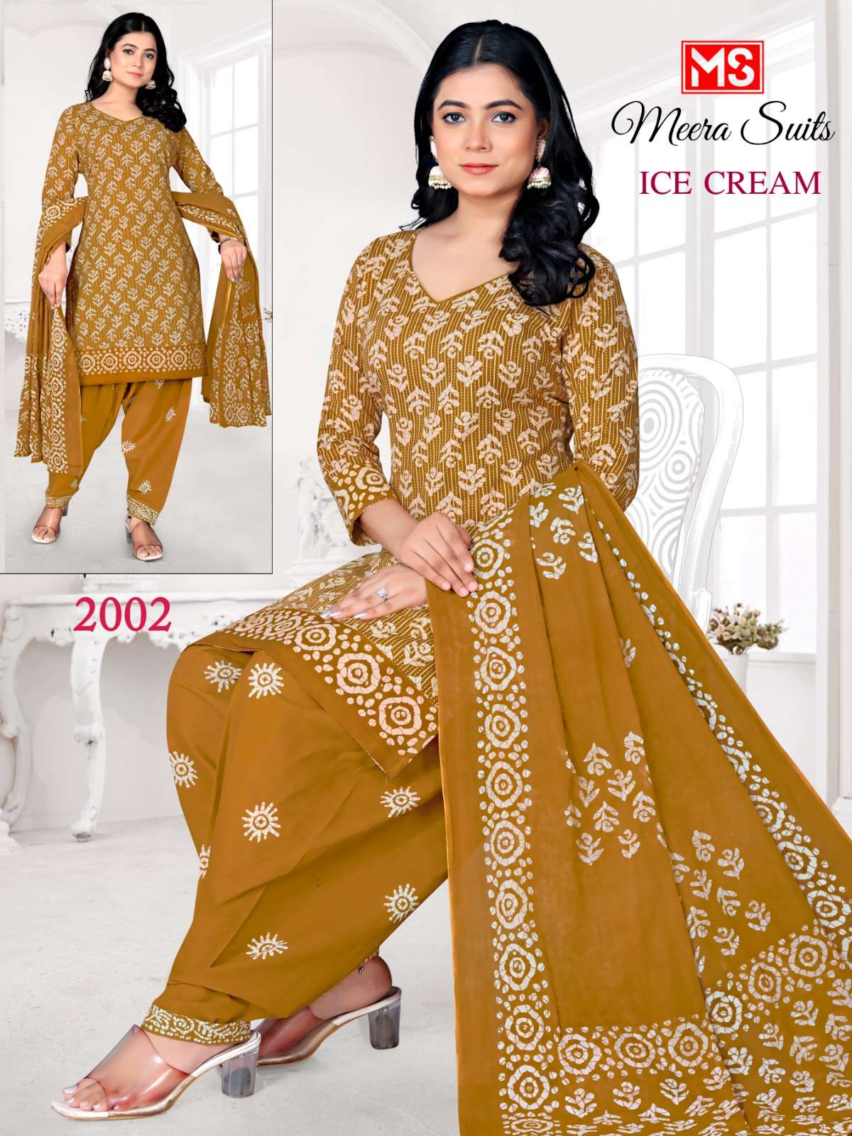 MEERA SUITS ICE CREAM