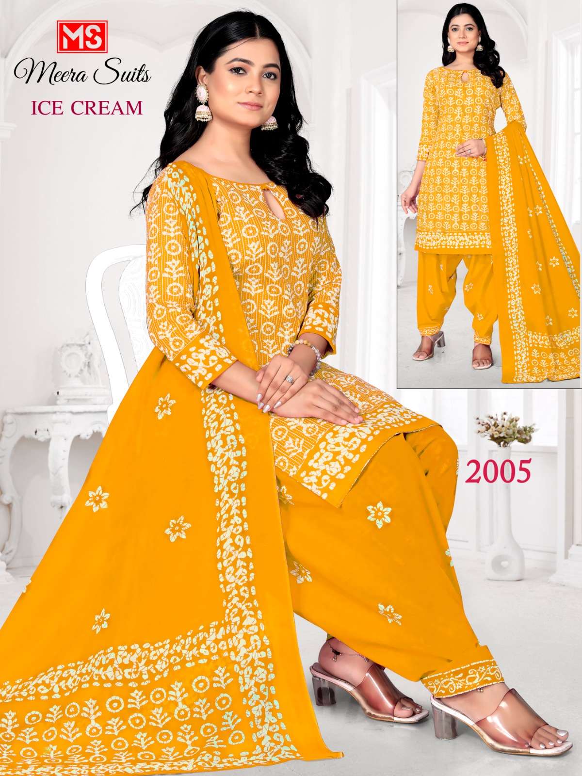 MEERA SUITS ICE CREAM