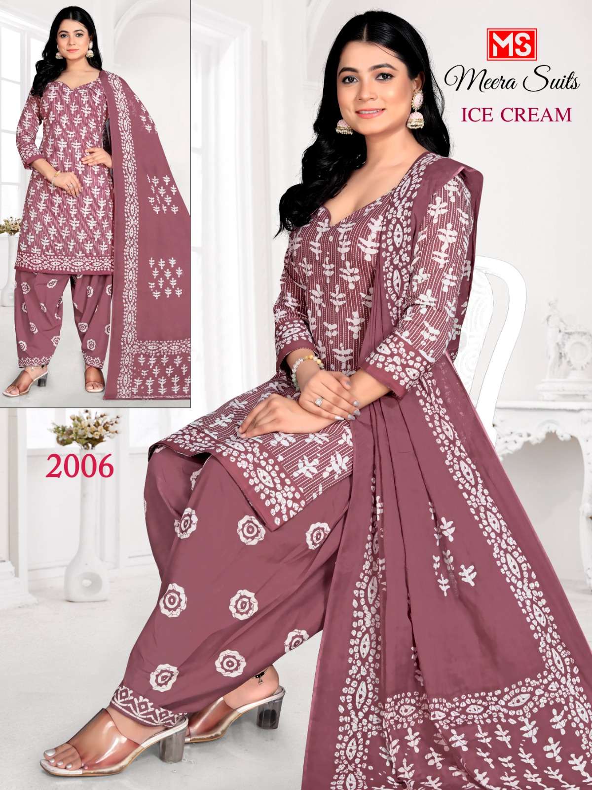 MEERA SUITS ICE CREAM