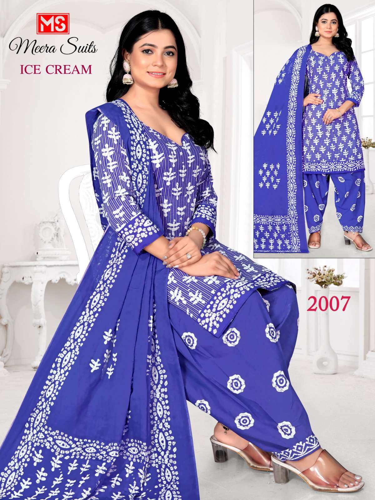 MEERA SUITS ICE CREAM