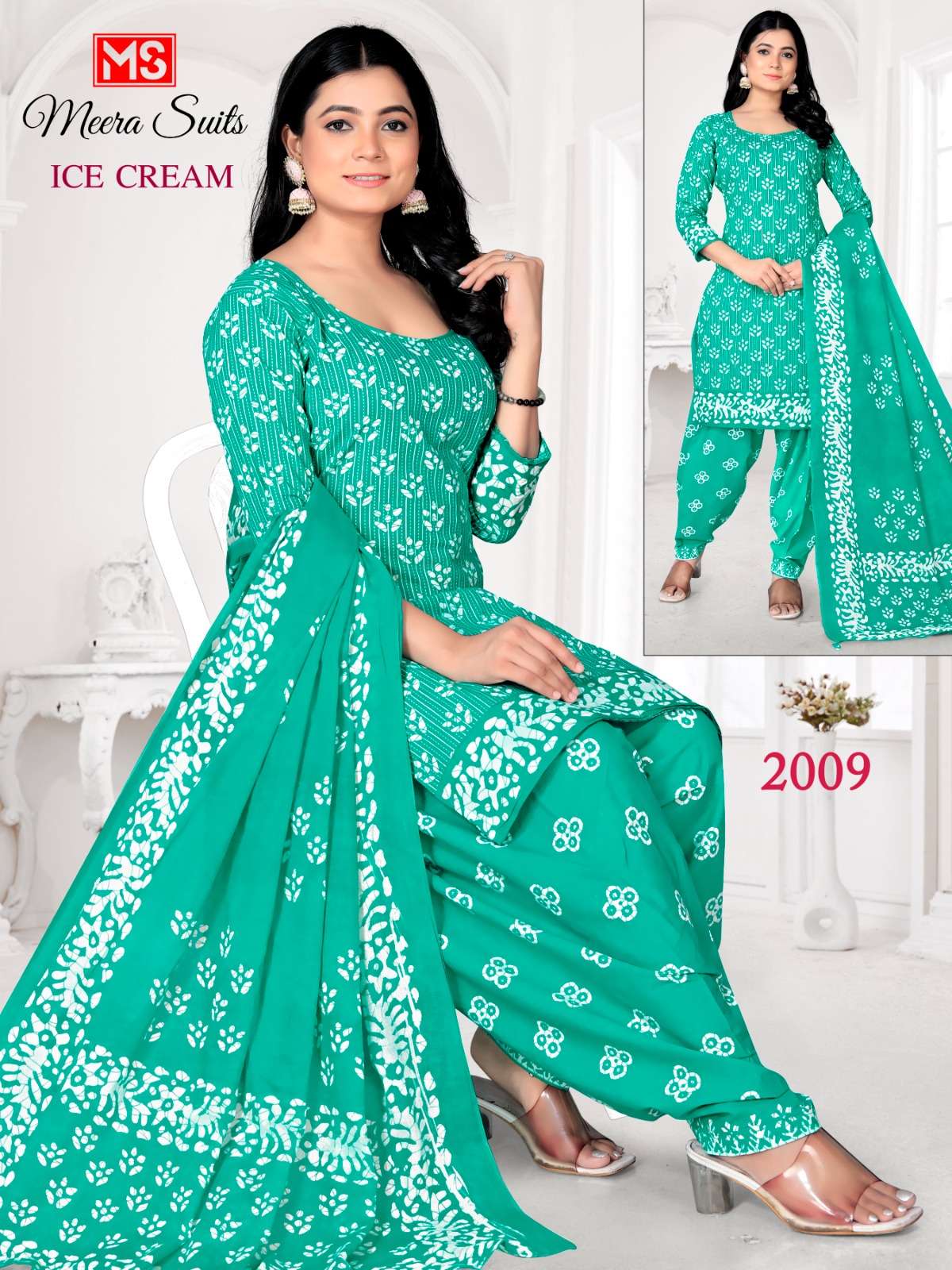 MEERA SUITS ICE CREAM