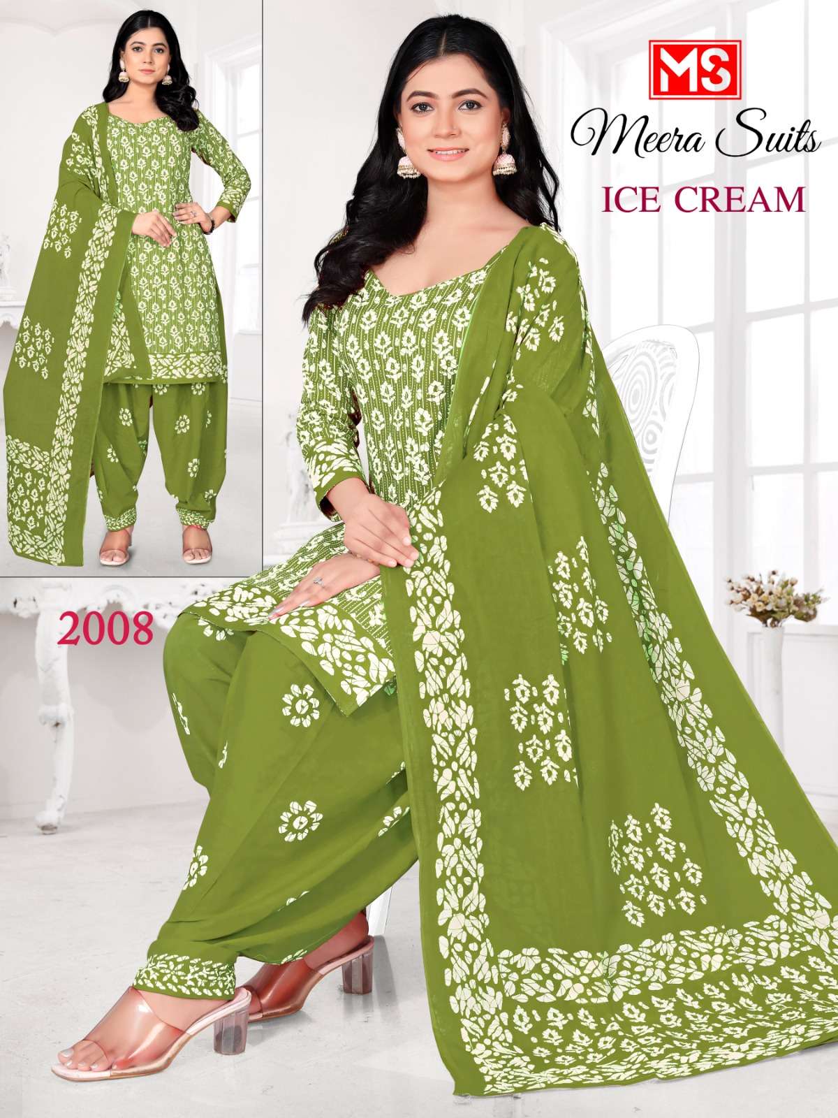 MEERA SUITS ICE CREAM