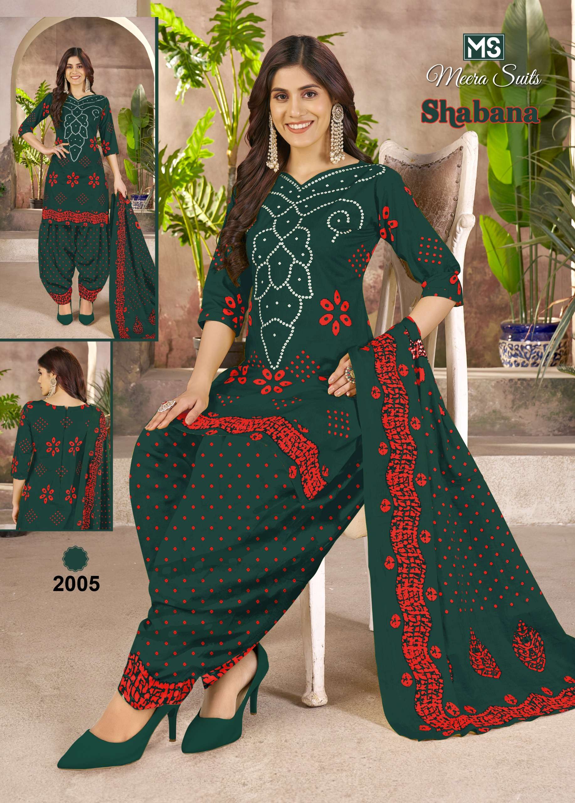 MEERA SUITS SHABANA VOL 20