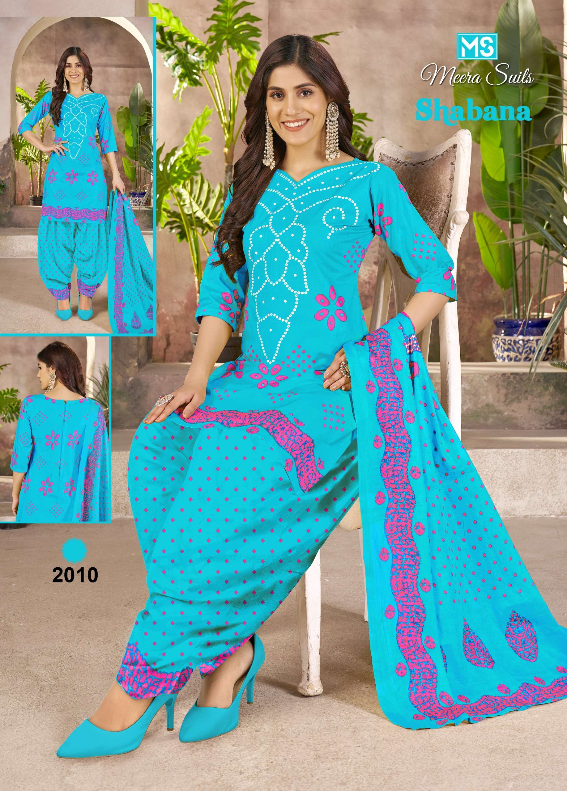 MEERA SUITS SHABANA VOL 20