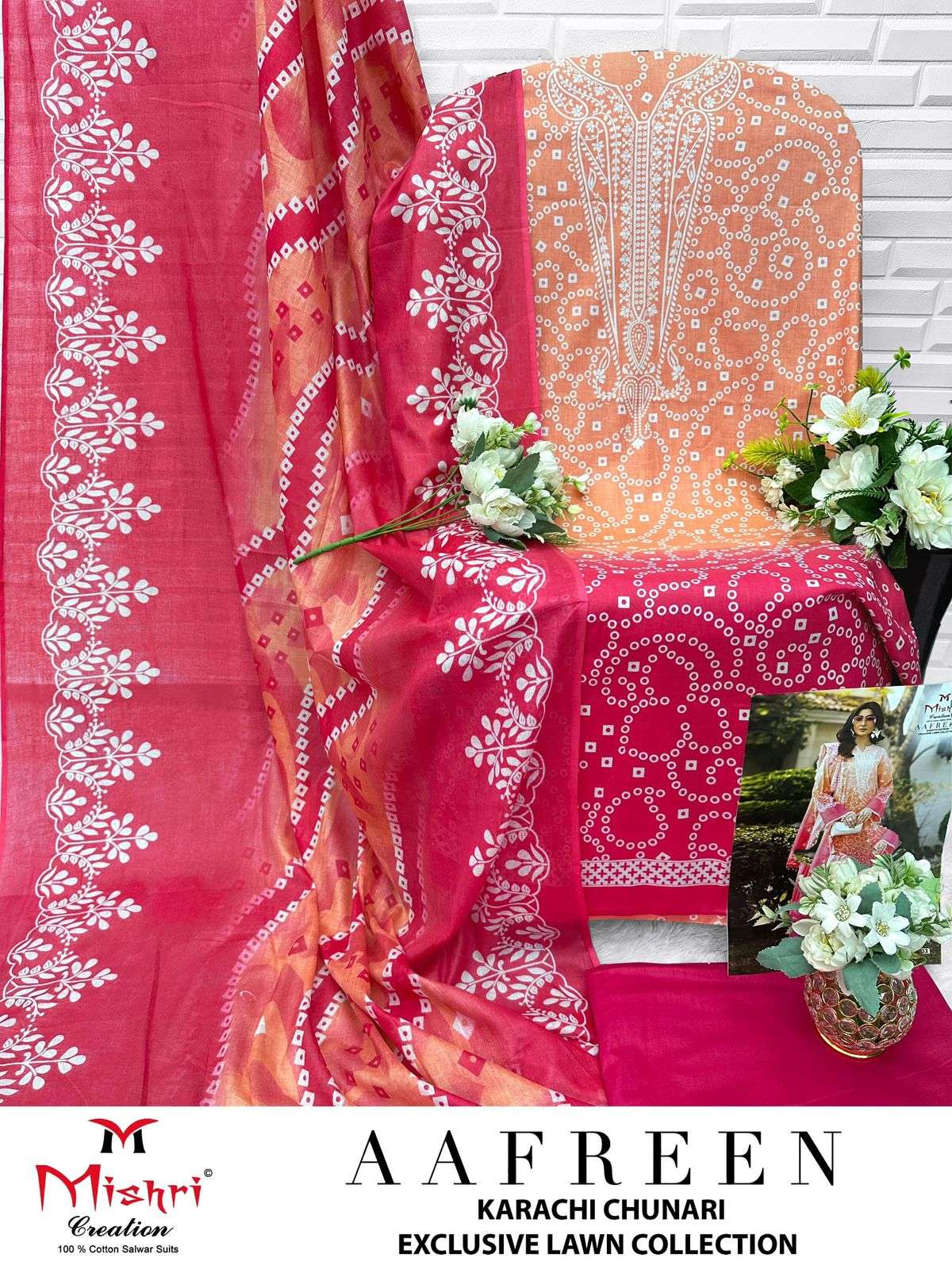 MISHRI CREATION AAFREEN 