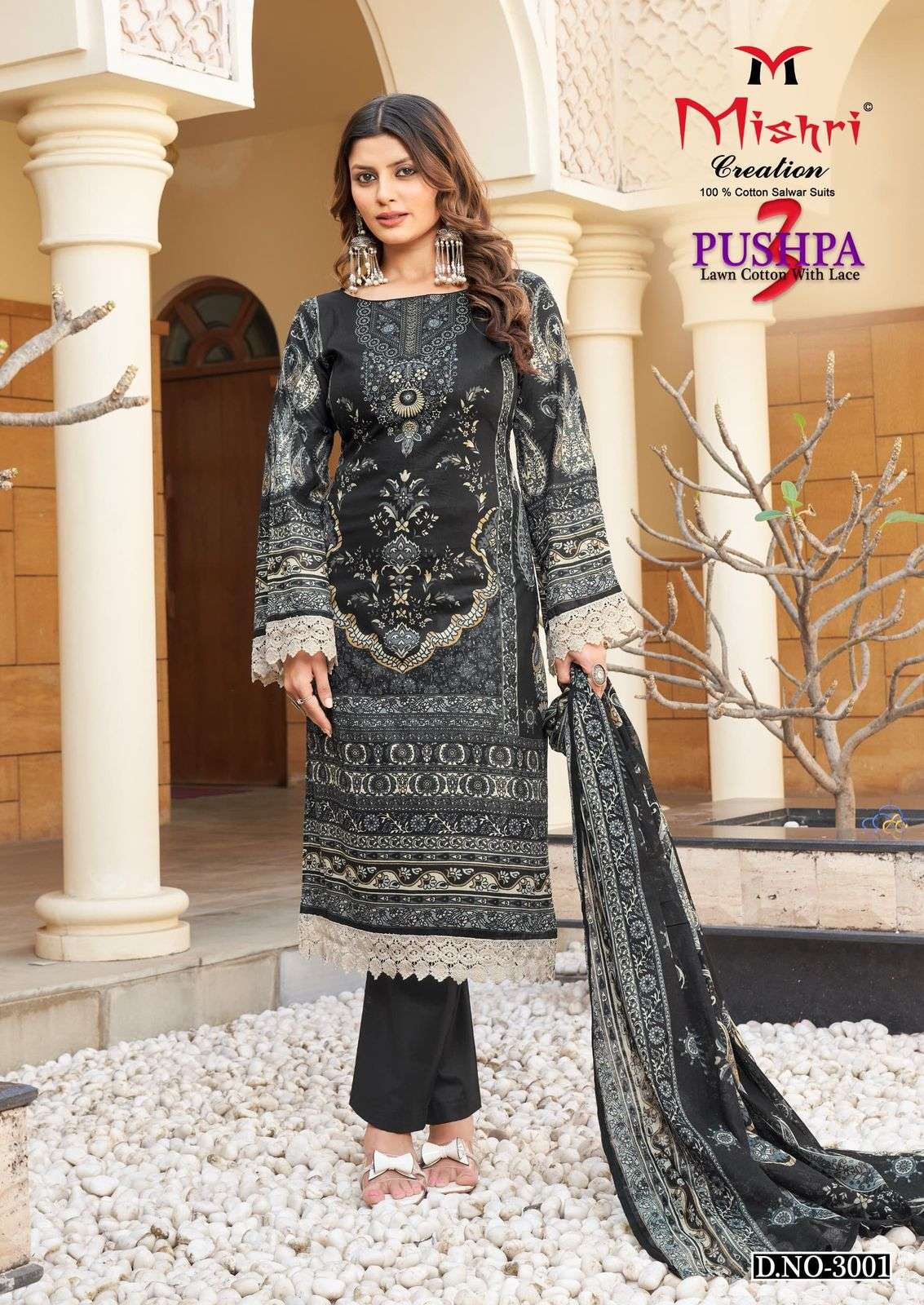 MISHRI CREATION PUSHPA VOL 3 READY MADE COLLECTION 