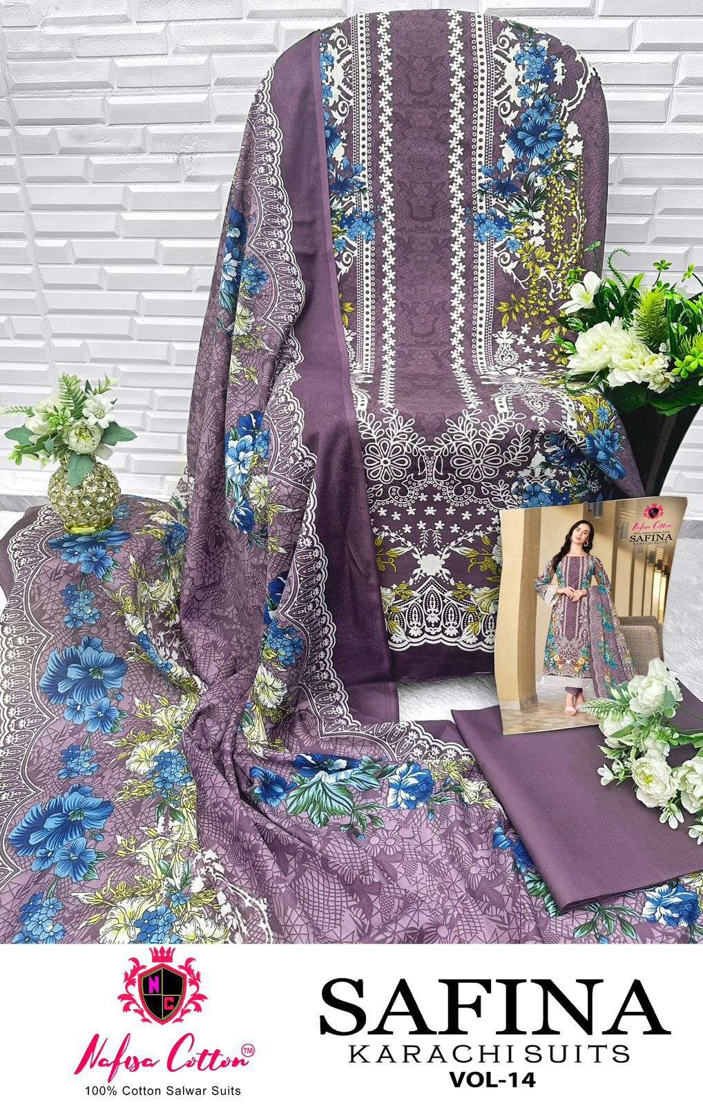 NAFISA COTTON SAFINA KARACHI SUITS VOL 14
