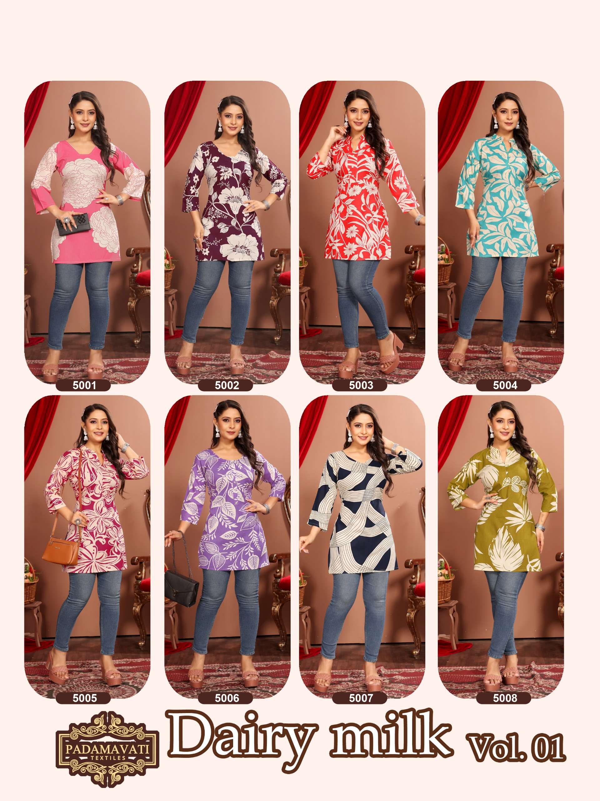 PADMAVATI TEXTILES DAIRY MILK VOL 1