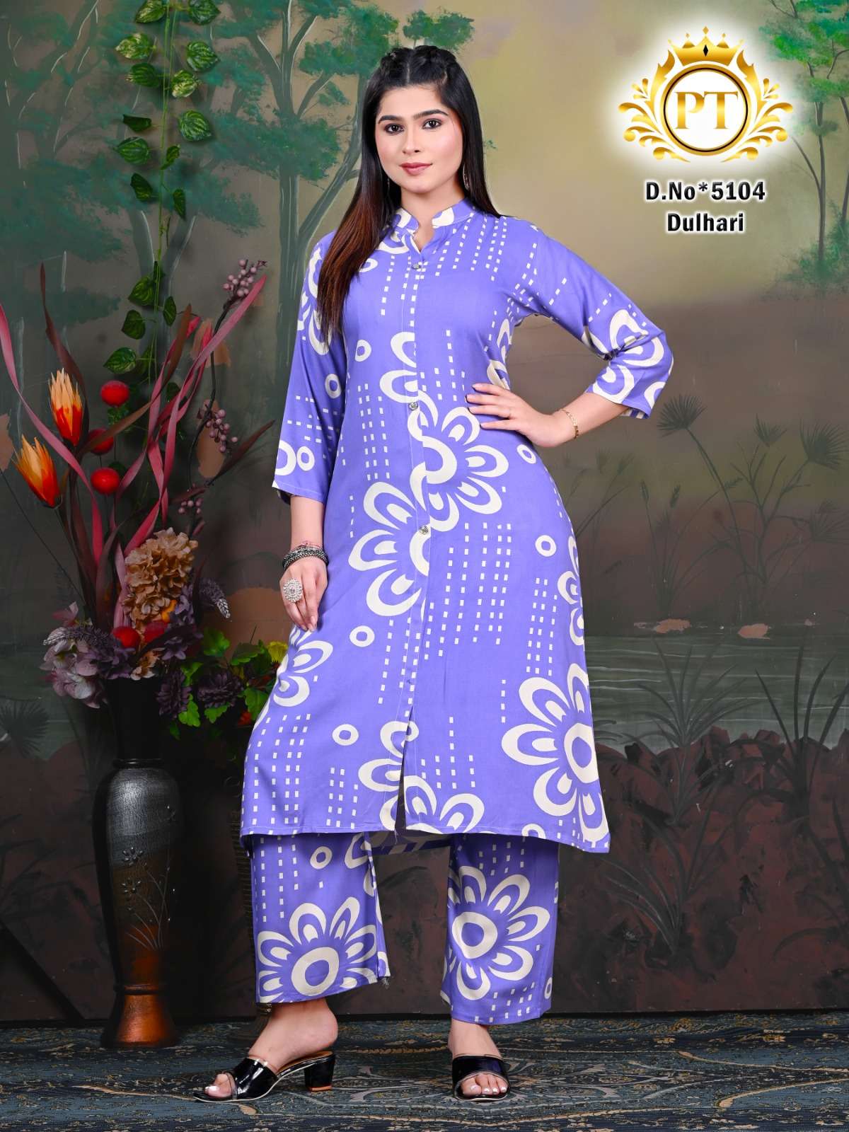 PADMAVATI TEXTILES DULHARI VOL 6 