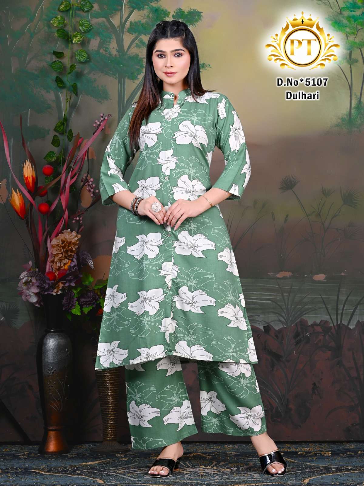 PADMAVATI TEXTILES DULHARI VOL 6 