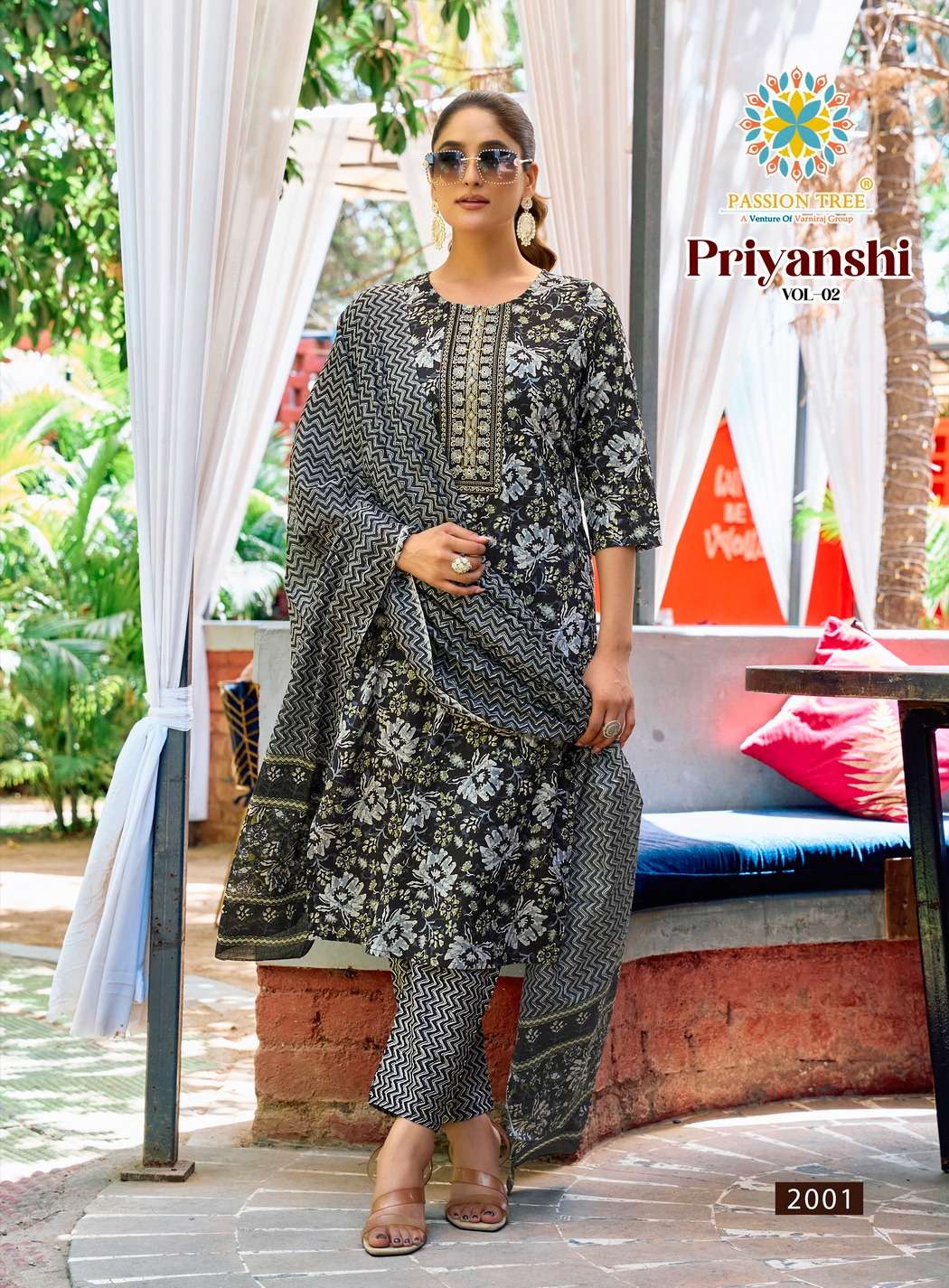 PASSION TREE PRIYANSHI VOL 2