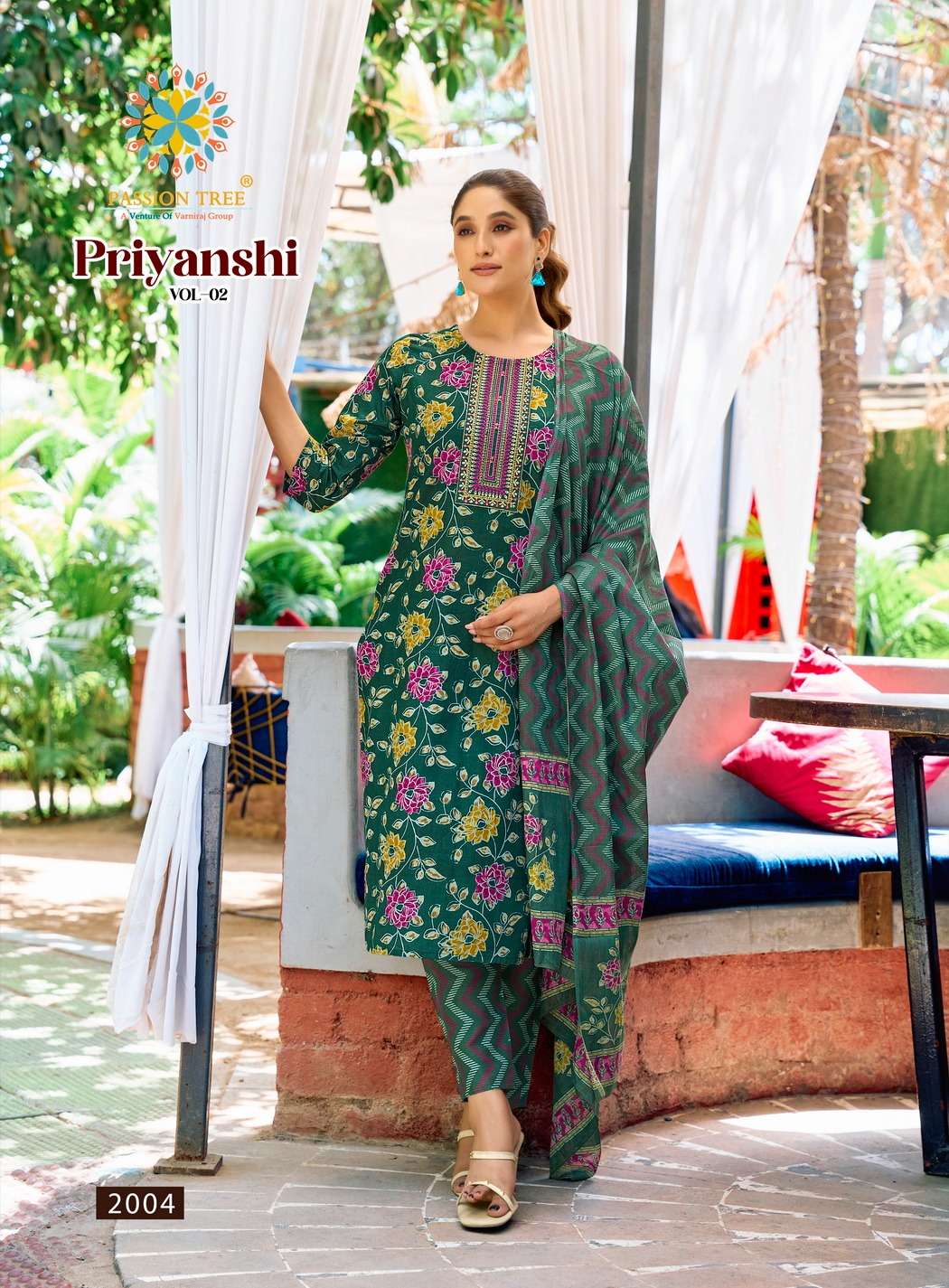 PASSION TREE PRIYANSHI VOL 2