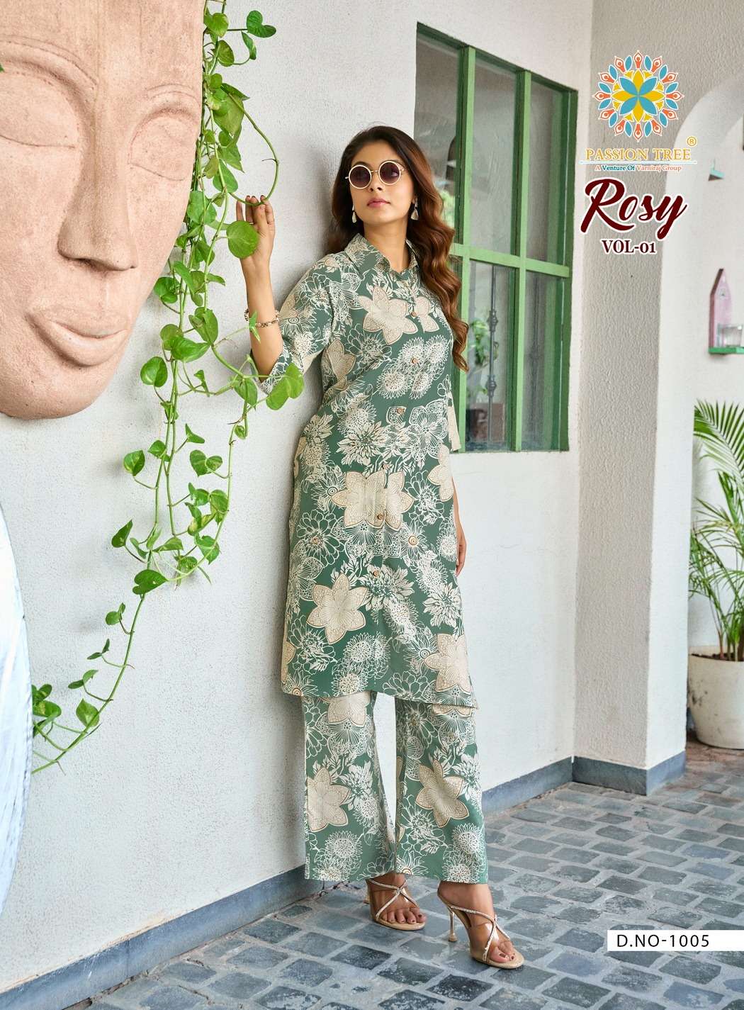 PASSION TREE ROSY 