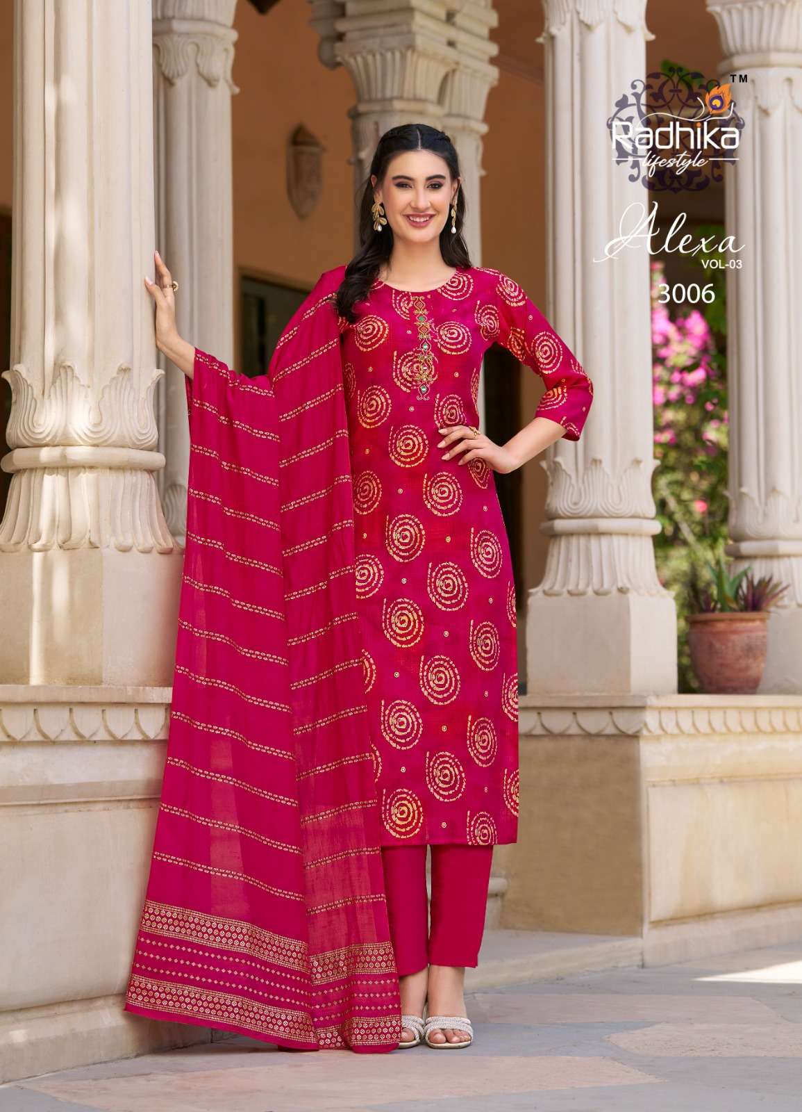 RADHIKA LIFE STYLE ALEXA VOL 3 