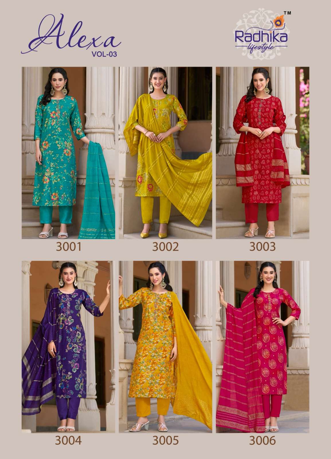 RADHIKA LIFE STYLE ALEXA VOL 3 