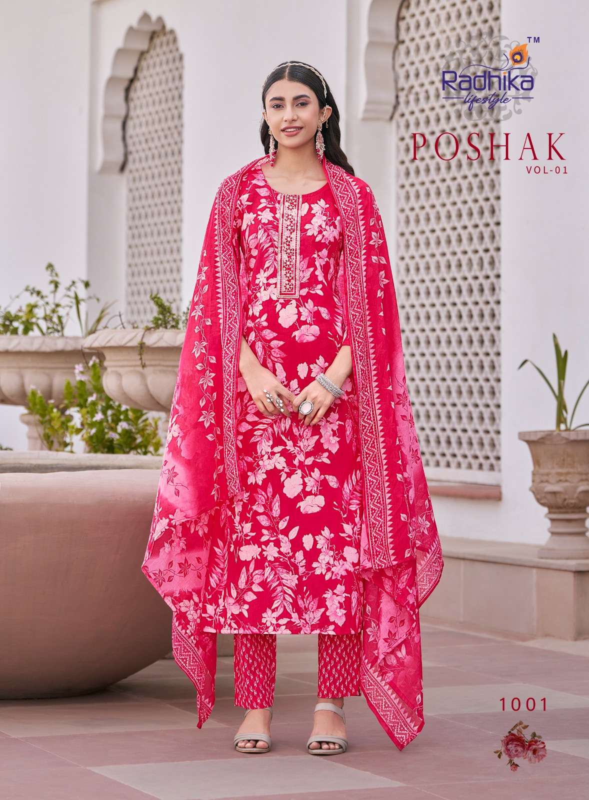 RADHIKA LIFESTYLE POSHAK VOL 1