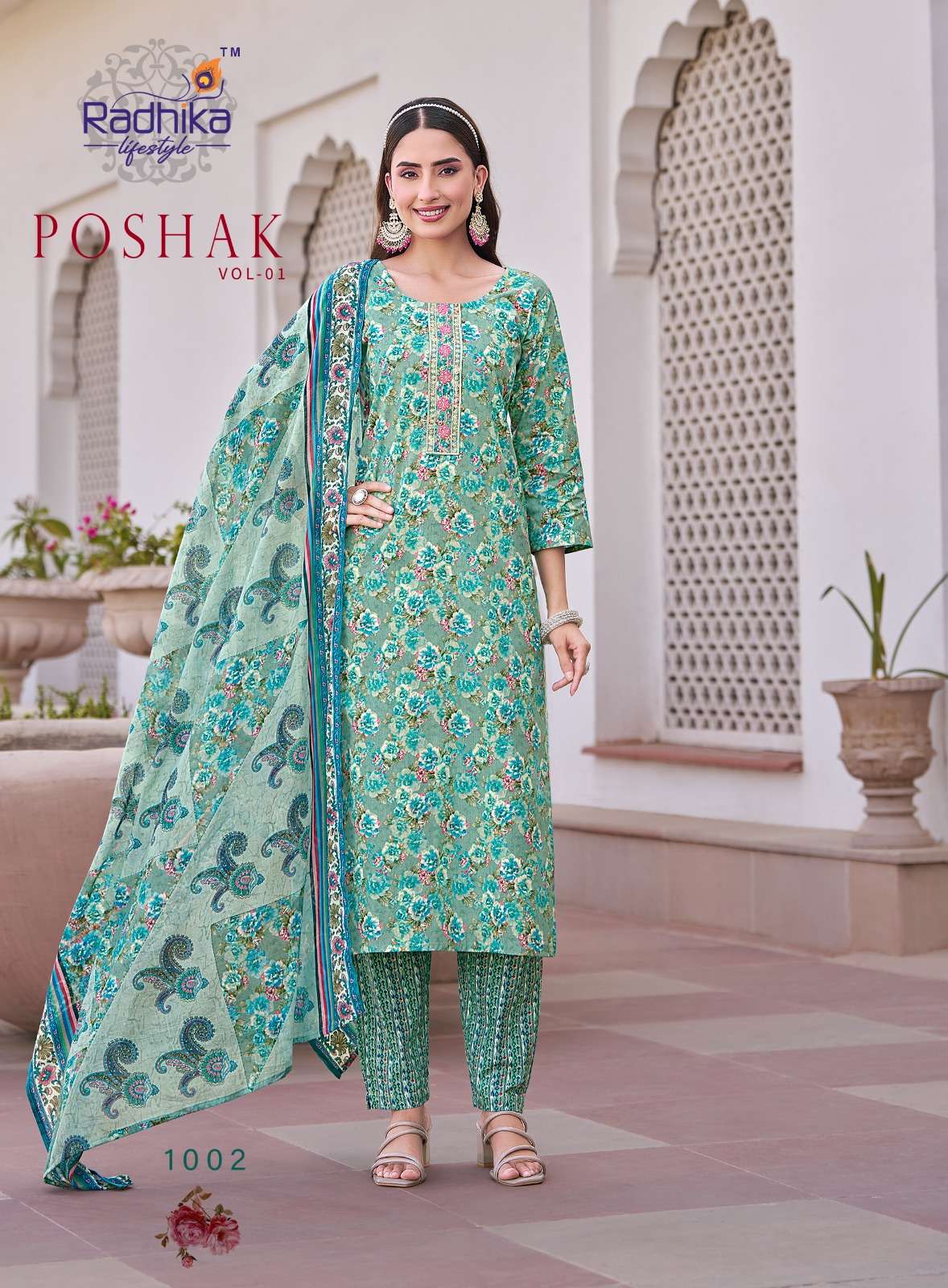 RADHIKA LIFESTYLE POSHAK VOL 1
