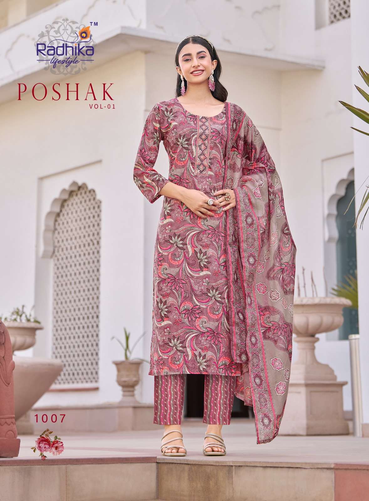 RADHIKA LIFESTYLE POSHAK VOL 1