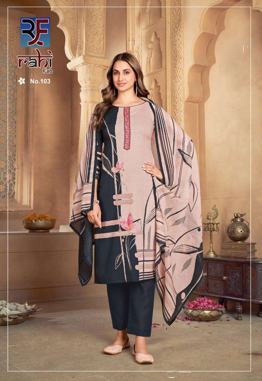 RAHI FAB ROSE GOLD COTTON DIGITAL PRINT WITH FANCY WORK SUIT